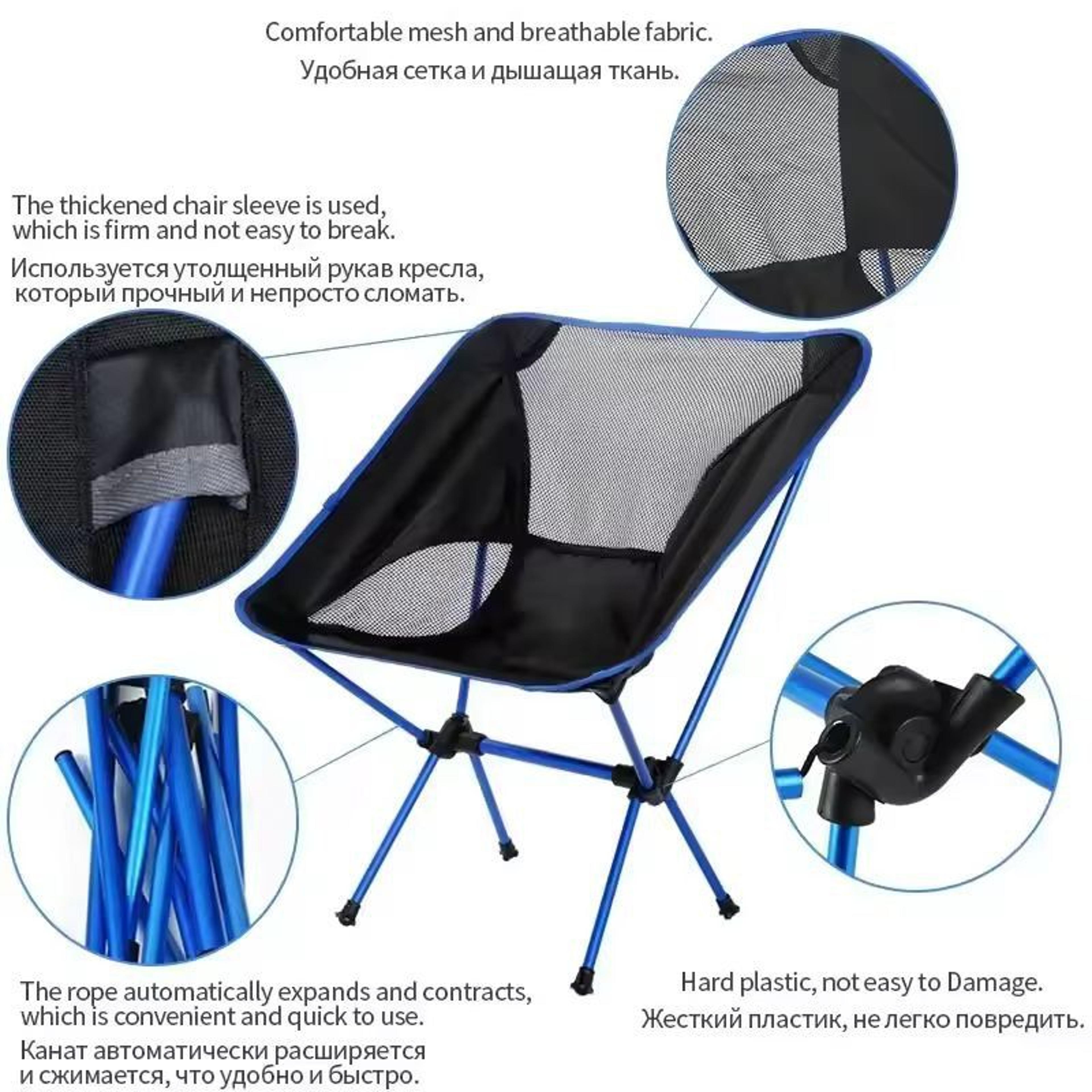 compactgo outdoor folding chair – portable beach & picnic seat
