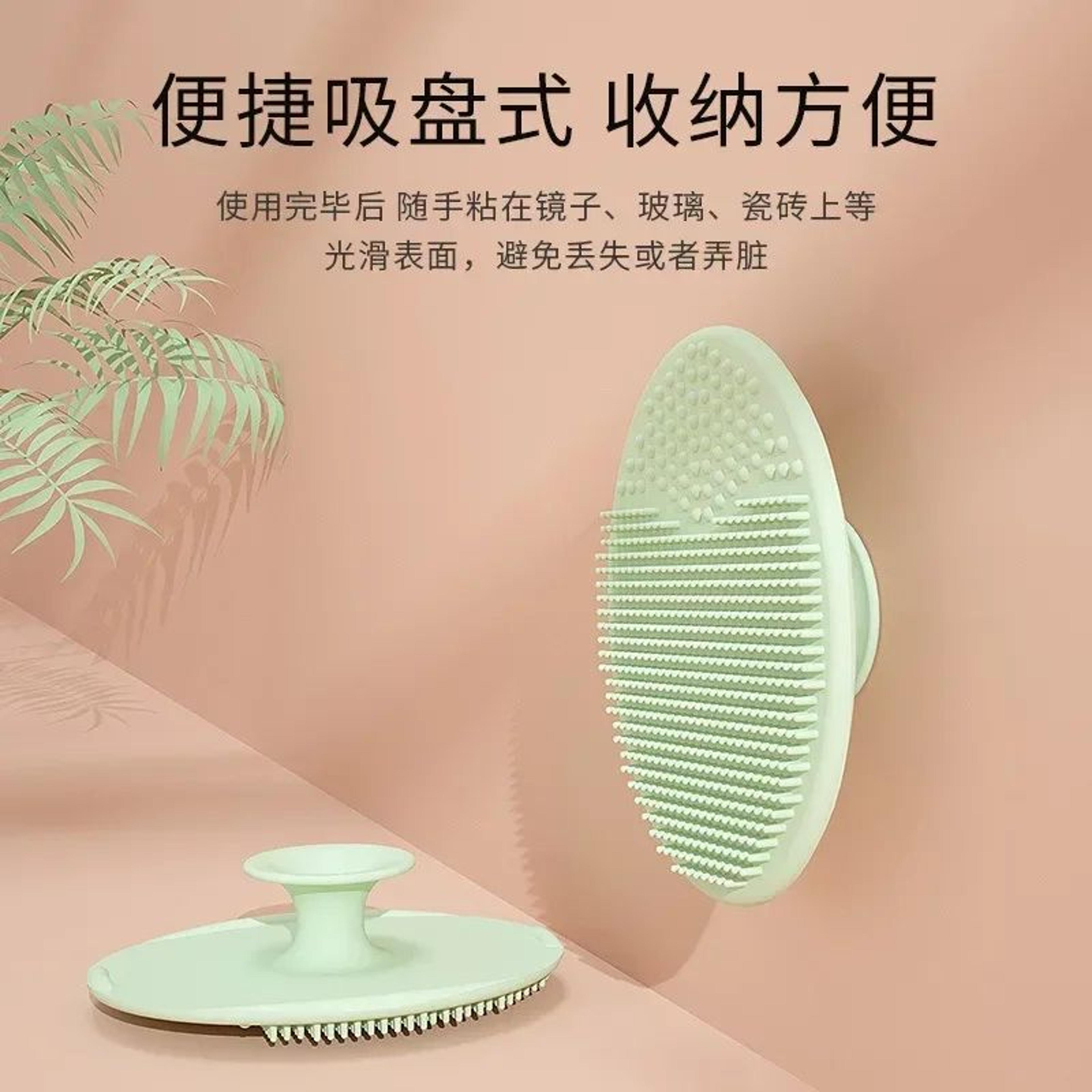 GentleCare Baby Shampoo Brush  Soft Silicone Newborn Scalp Cleanser 1