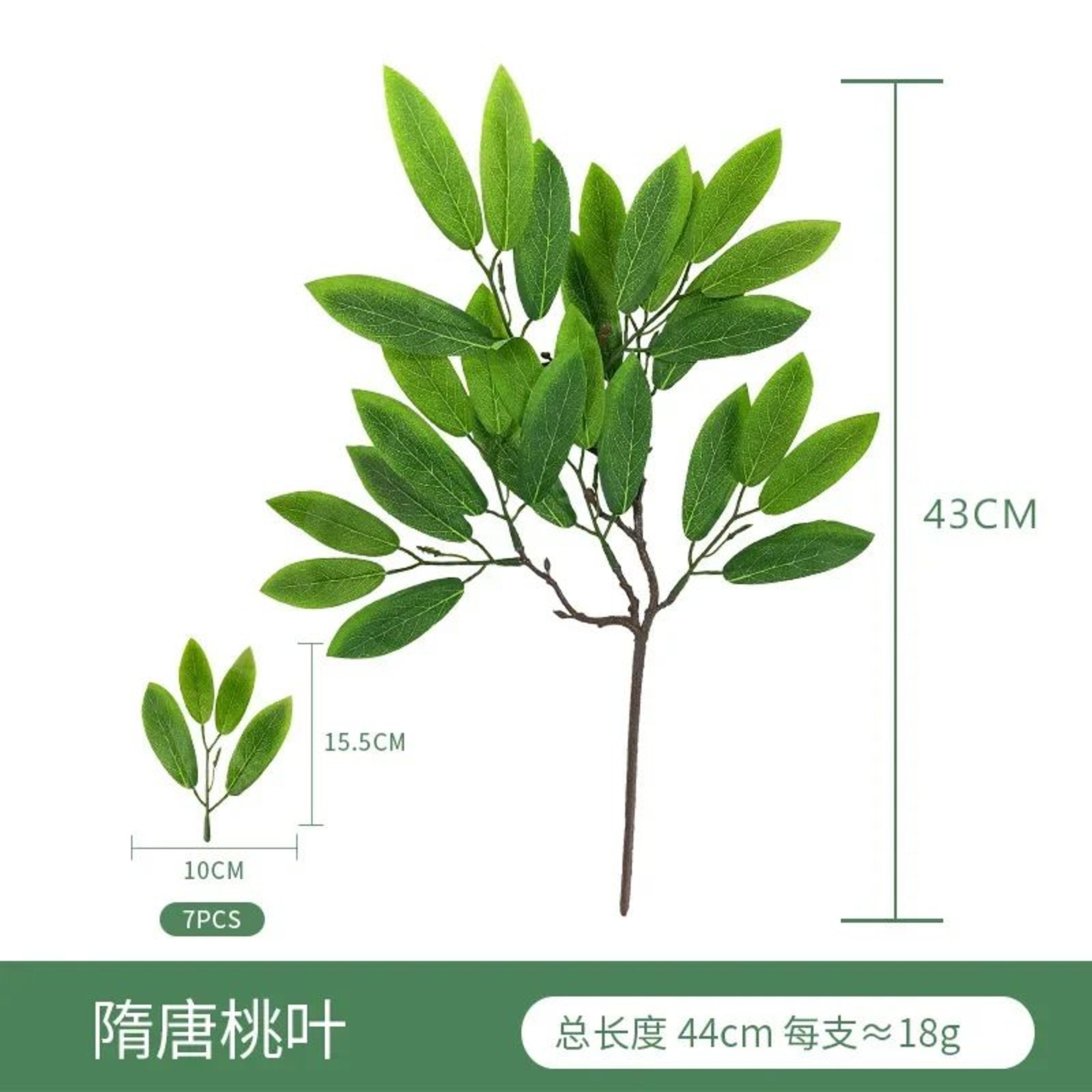 Lifelike Artificial Eucalyptus Stems For Elegant Home  Wedding Decor 8