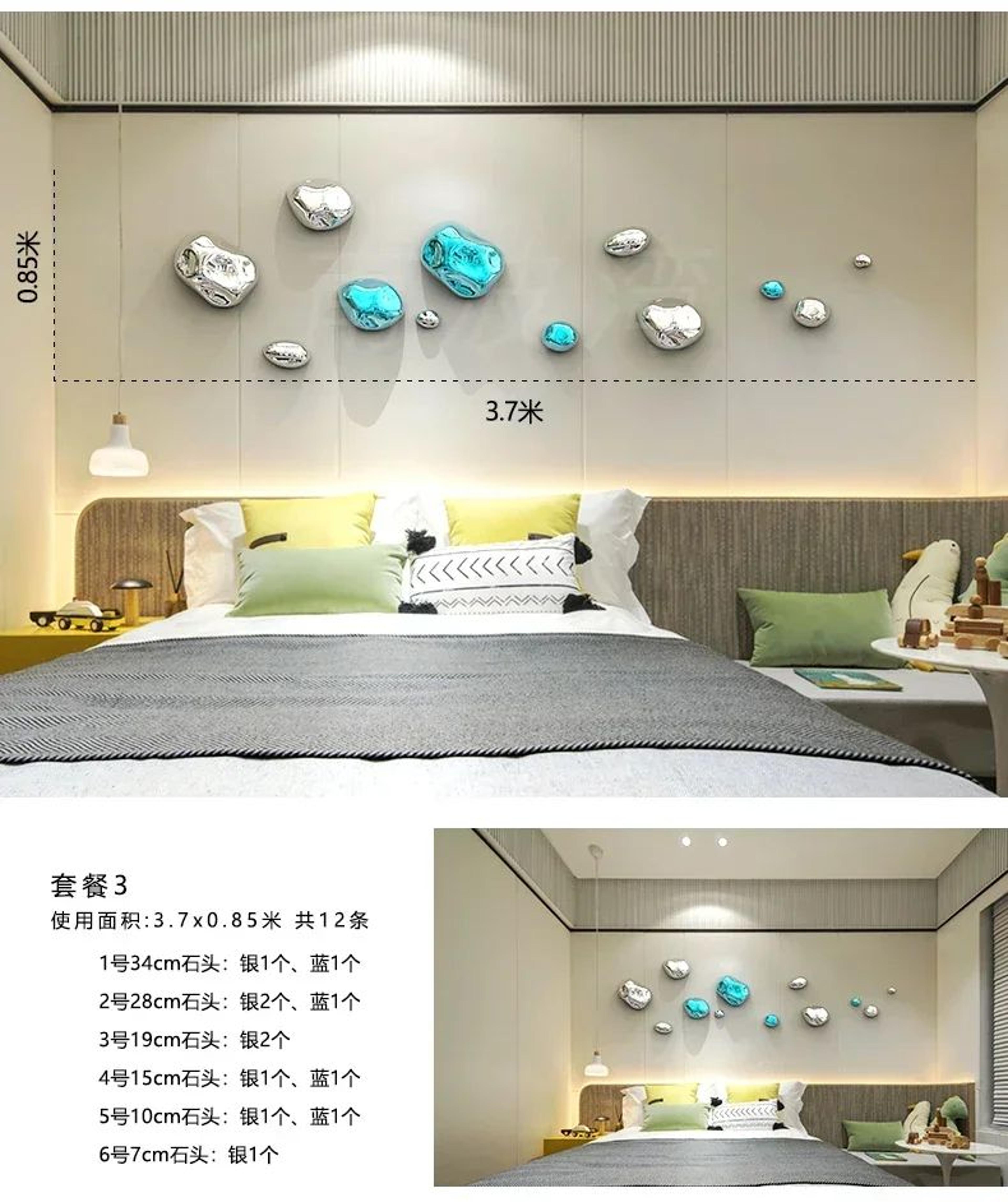 Modern Faux Stone Abstract Wall Sculpture For Living Room And Hotel Decor 7