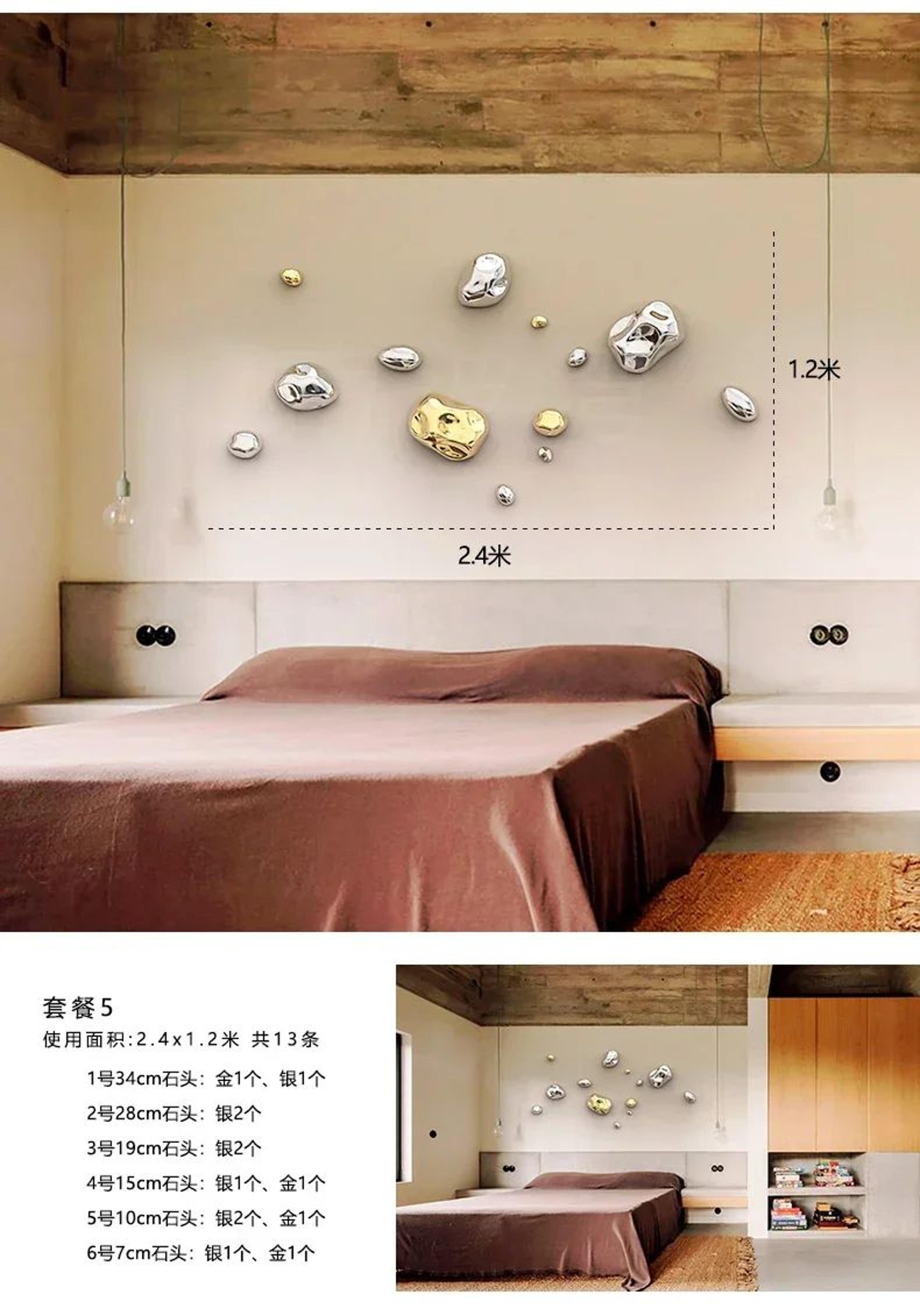 Modern Faux Stone Abstract Wall Sculpture For Living Room And Hotel Decor 8