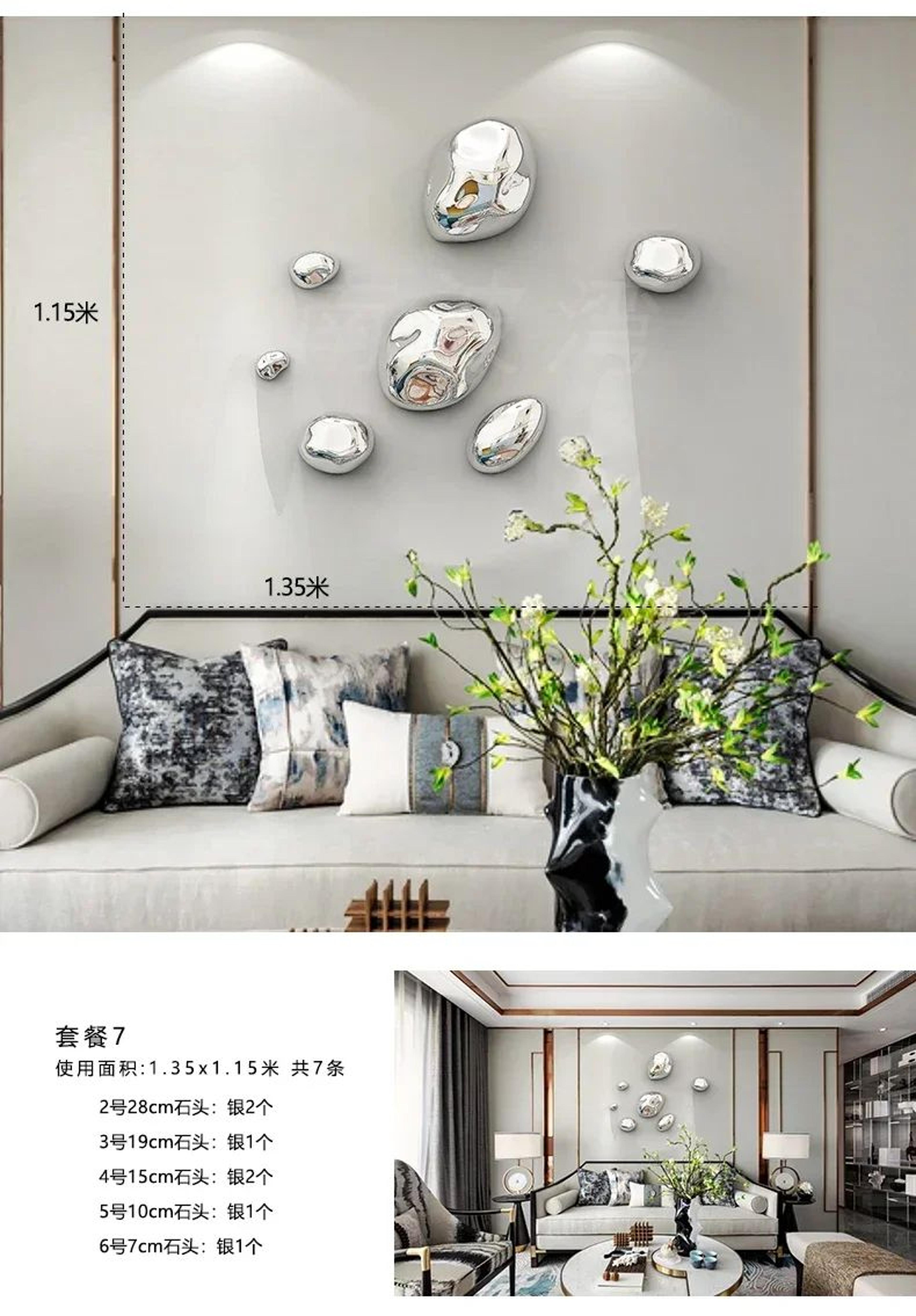 Modern Faux Stone Abstract Wall Sculpture For Living Room And Hotel Decor 9