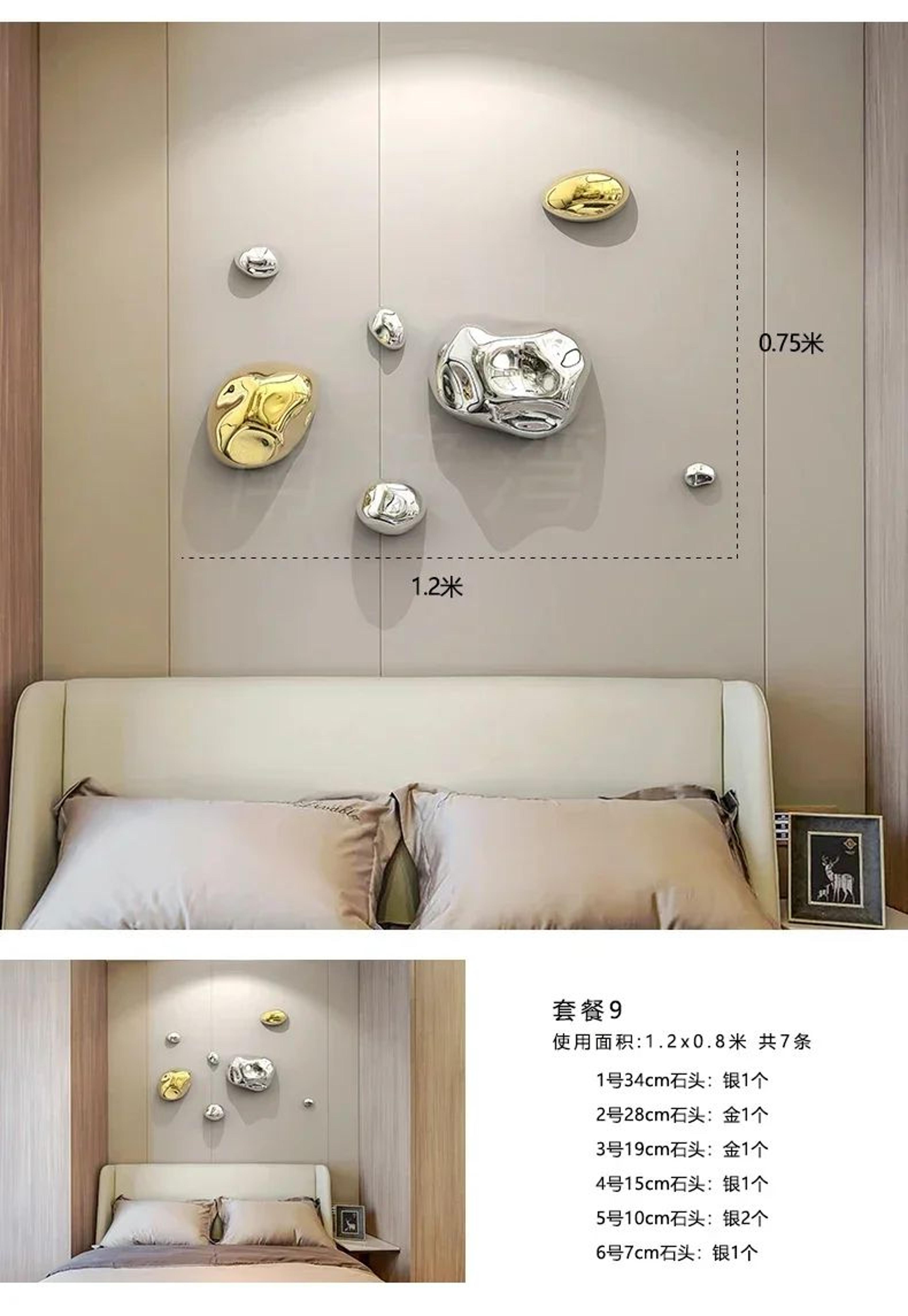Modern Faux Stone Abstract Wall Sculpture For Living Room And Hotel Decor 11