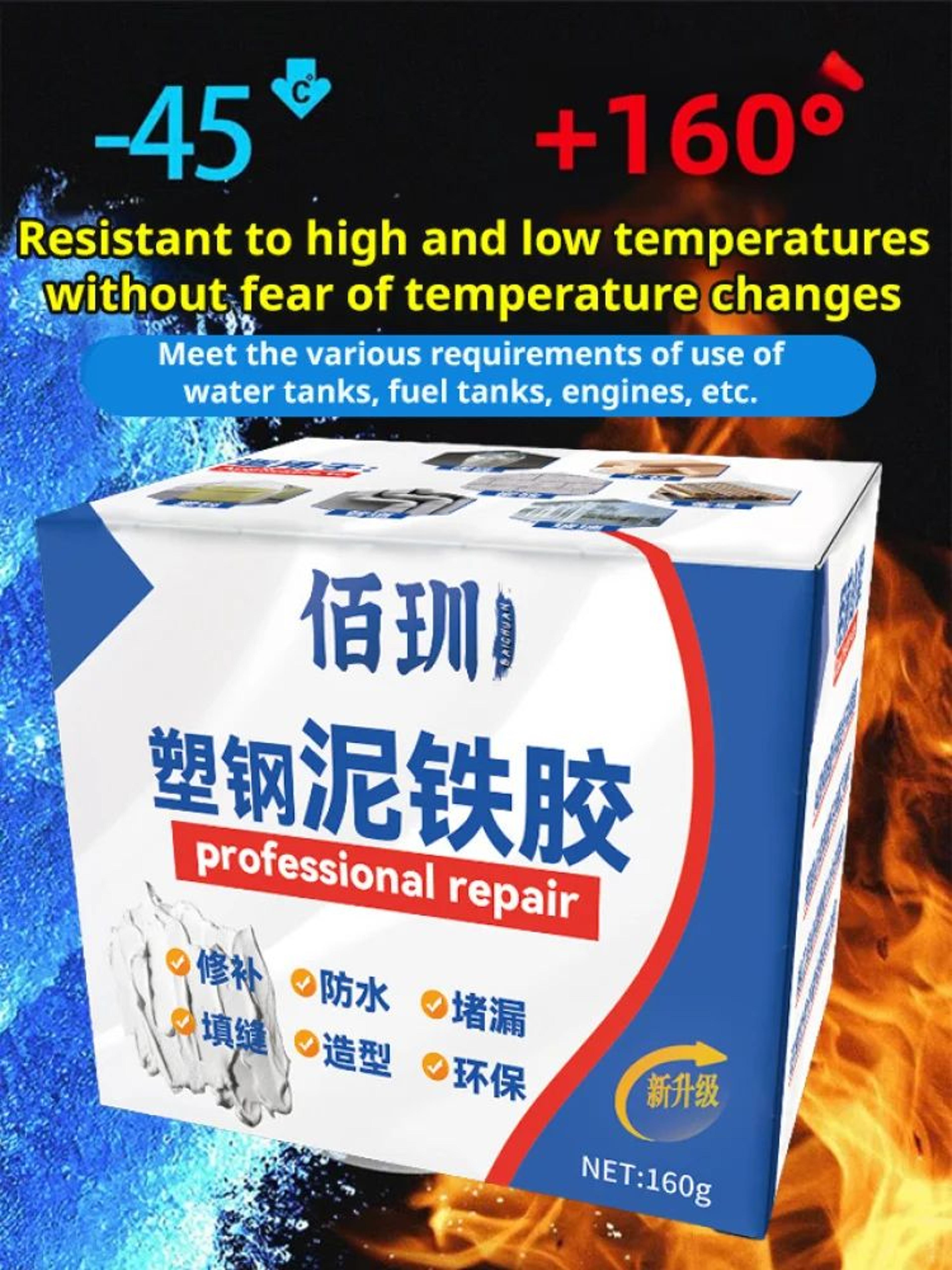 Universal Metal Repair Glue 160g Heavy Duty Metal Epoxy Adhesive For Metal Plastic And Iron Repairs 2