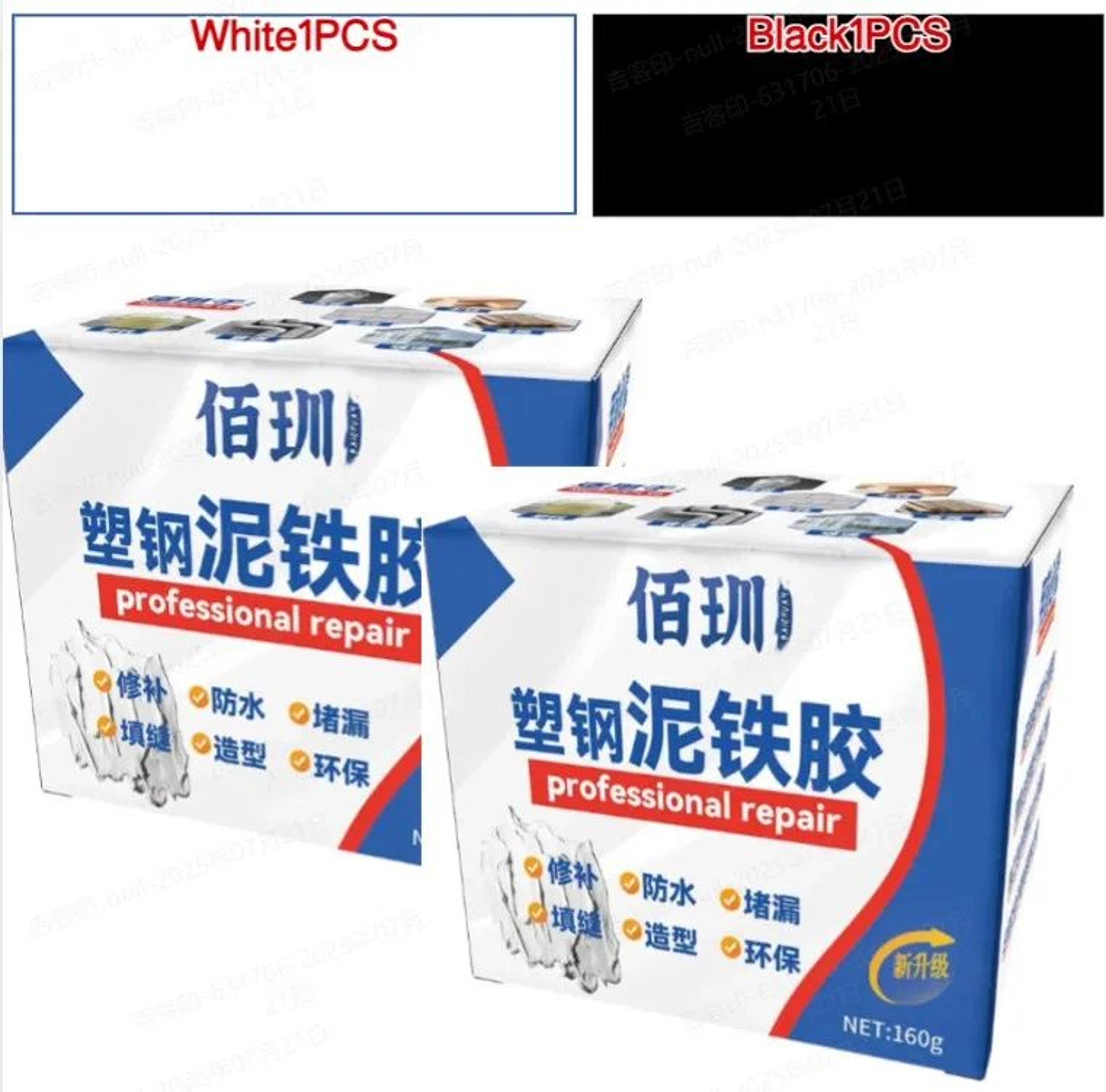 Universal Metal Repair Glue 160g Heavy Duty Metal Epoxy Adhesive For Metal Plastic And Iron Repairs 10