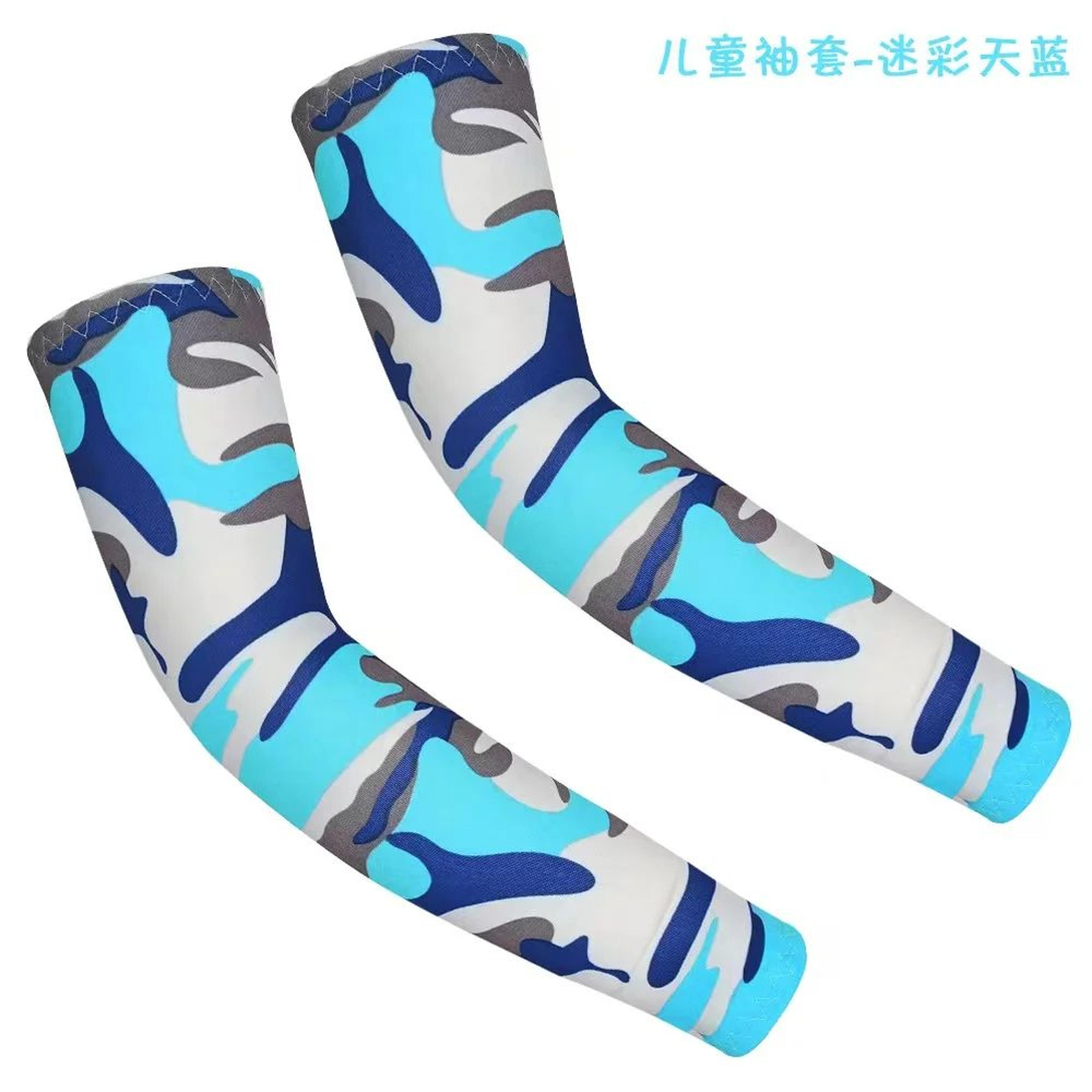 Kids Cooling UV Arm Sleeves Sun Protection Ice Silk Arm Covers For Boys And Girls 22