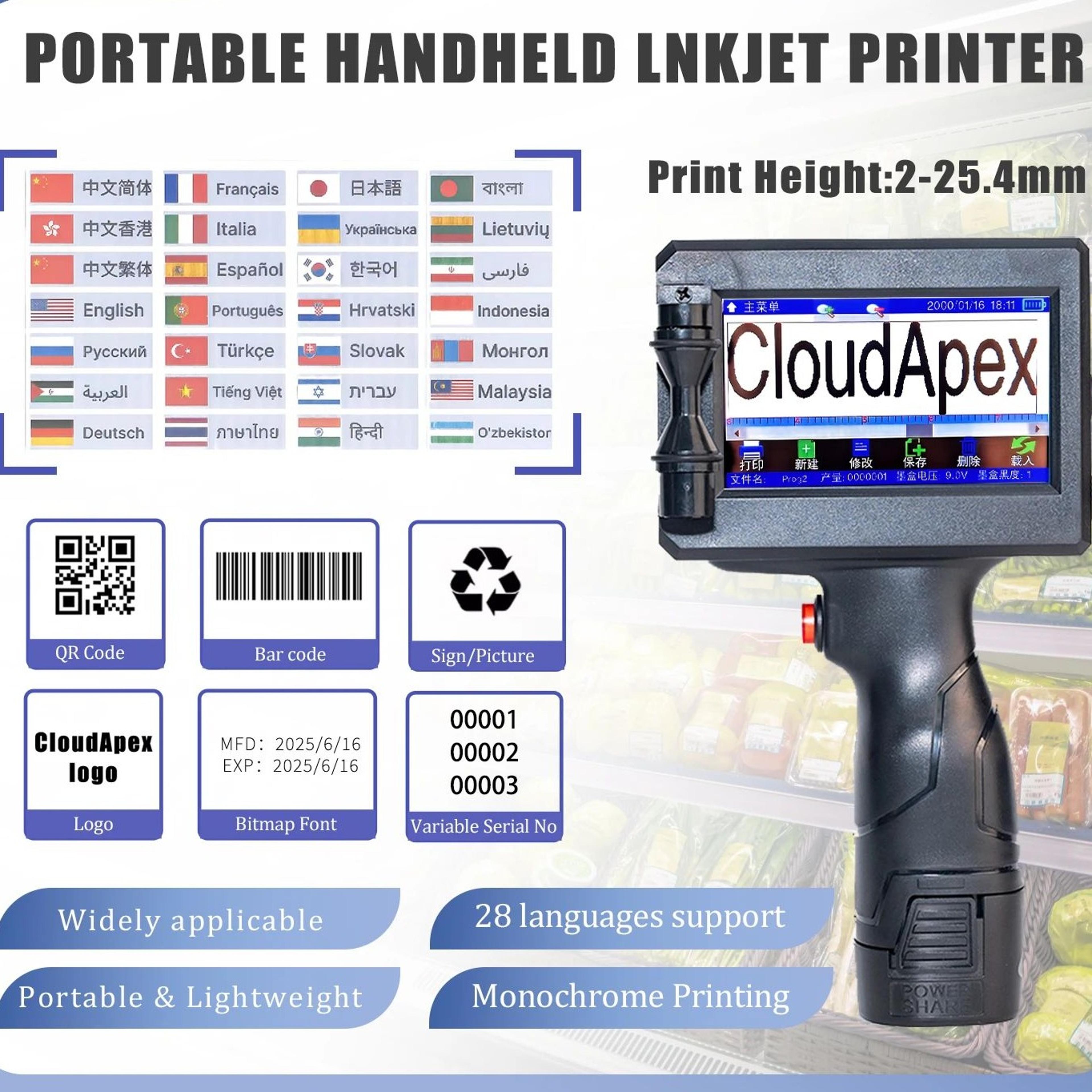 p5 25.4mm portable handheld inkjet printer for qr codes, barcodes and date coding