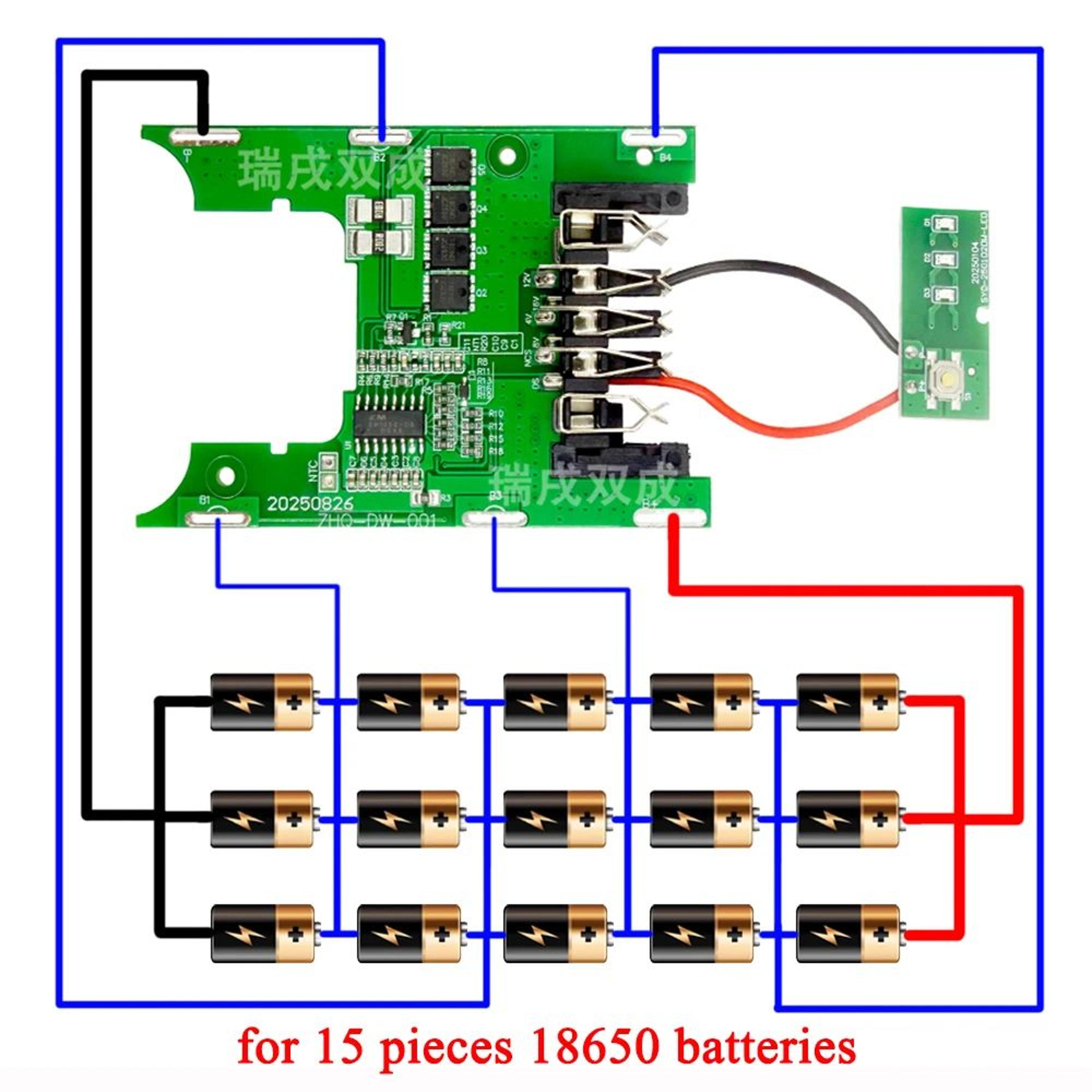 18V 20V Lithium Battery Replacement Case With PCB Charging Protection Board For DCB200 1