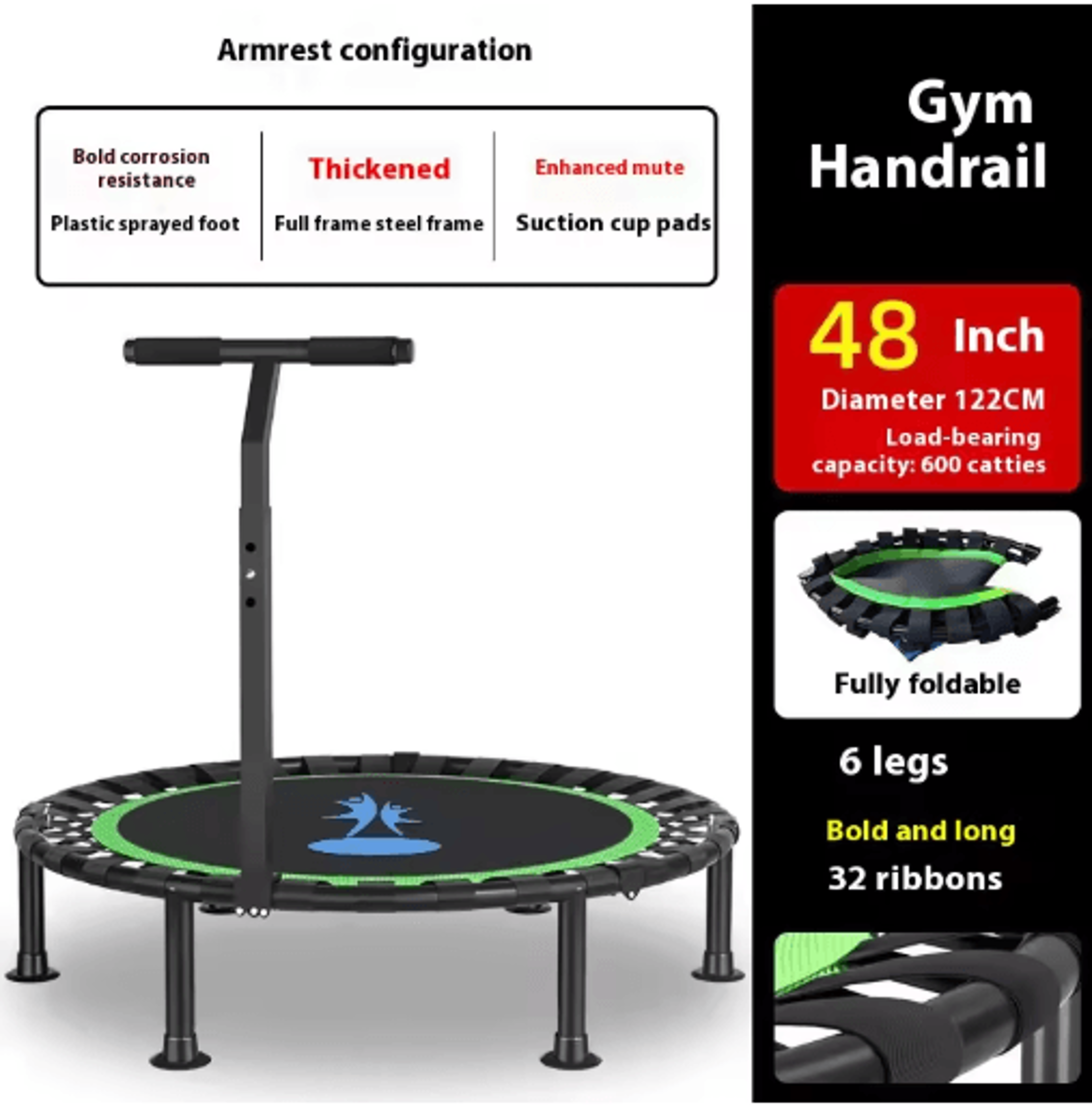 Home Fitness Trampoline Indoor Jumping Bed For Kids And Adults 2
