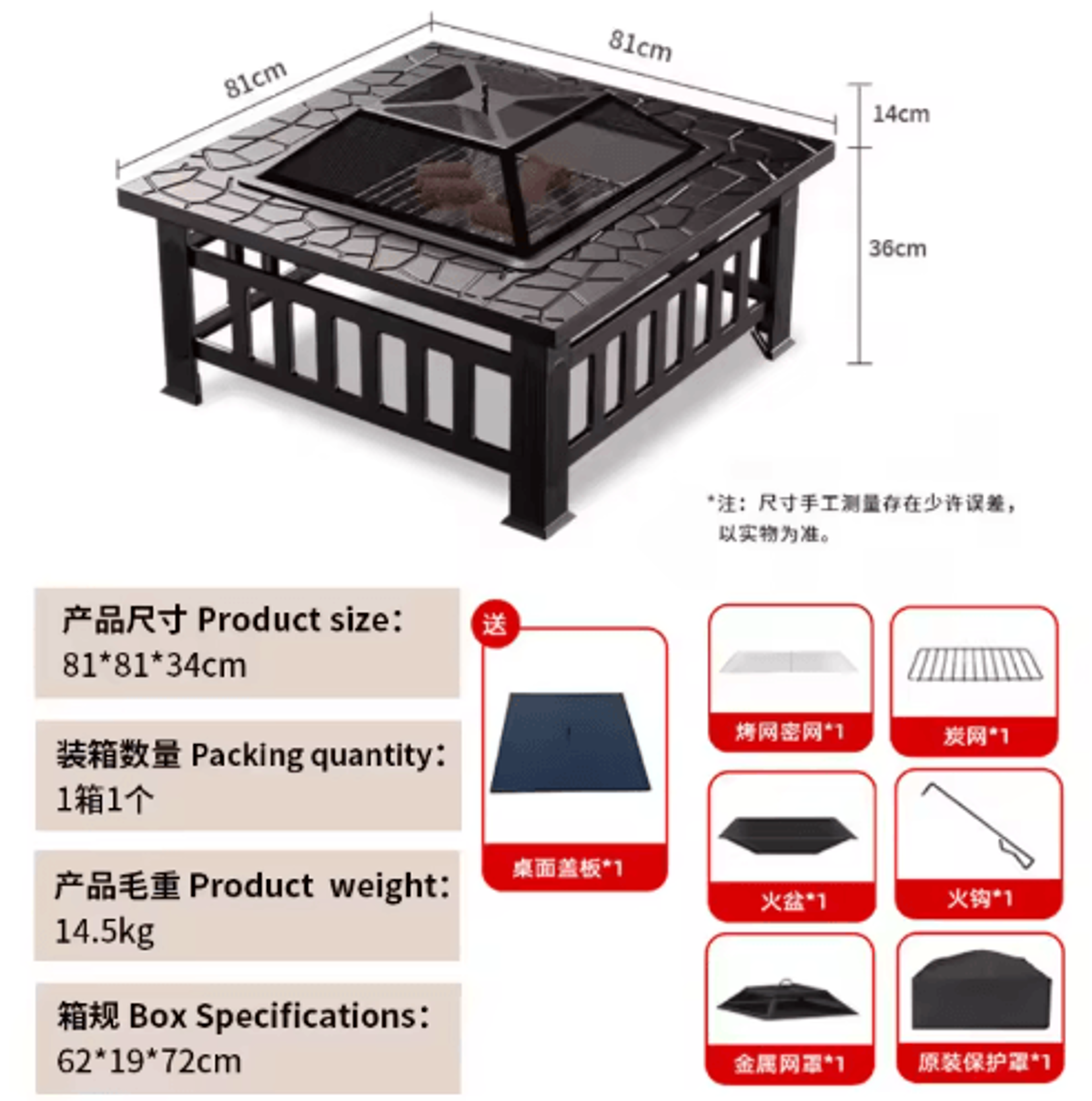 Outdoor Stove Grill Set Tea Brewing And Barbecue Heating Table With Grill Rack 12