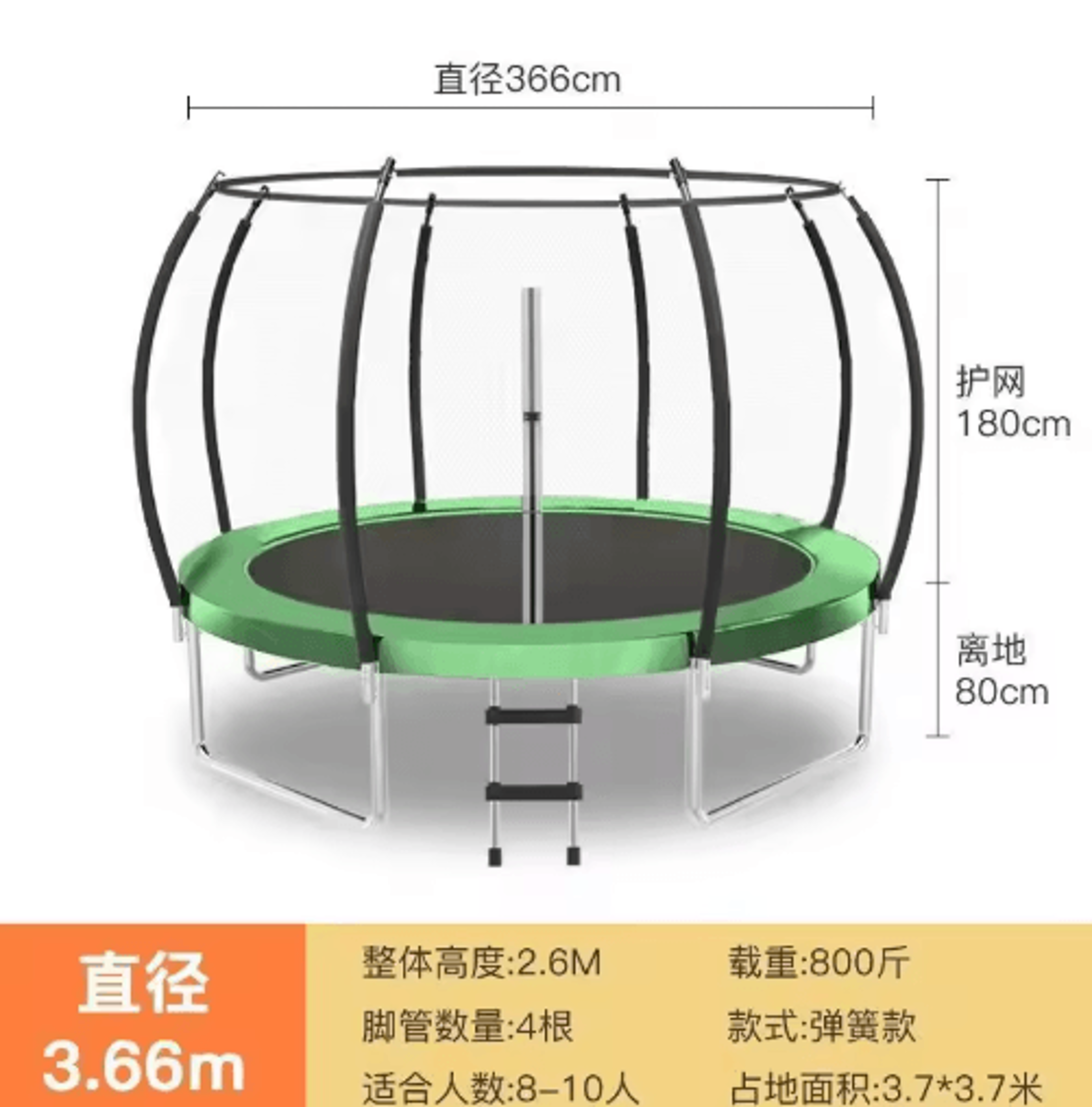 Large Outdoor Trampoline Square Household And Commercial Trampoline For Children And Adults 1