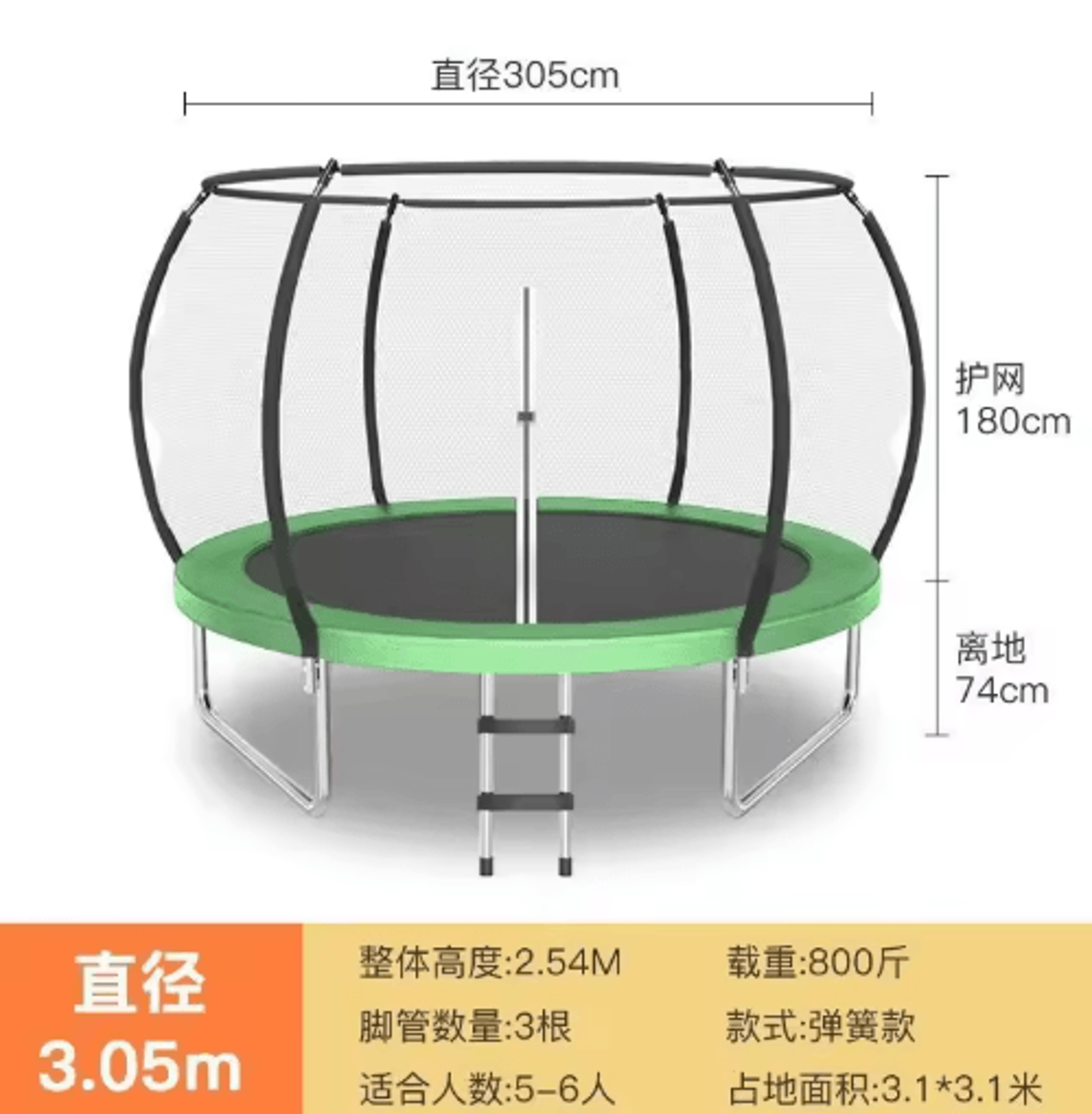 Large Outdoor Trampoline Square Household And Commercial Trampoline For Children And Adults 2