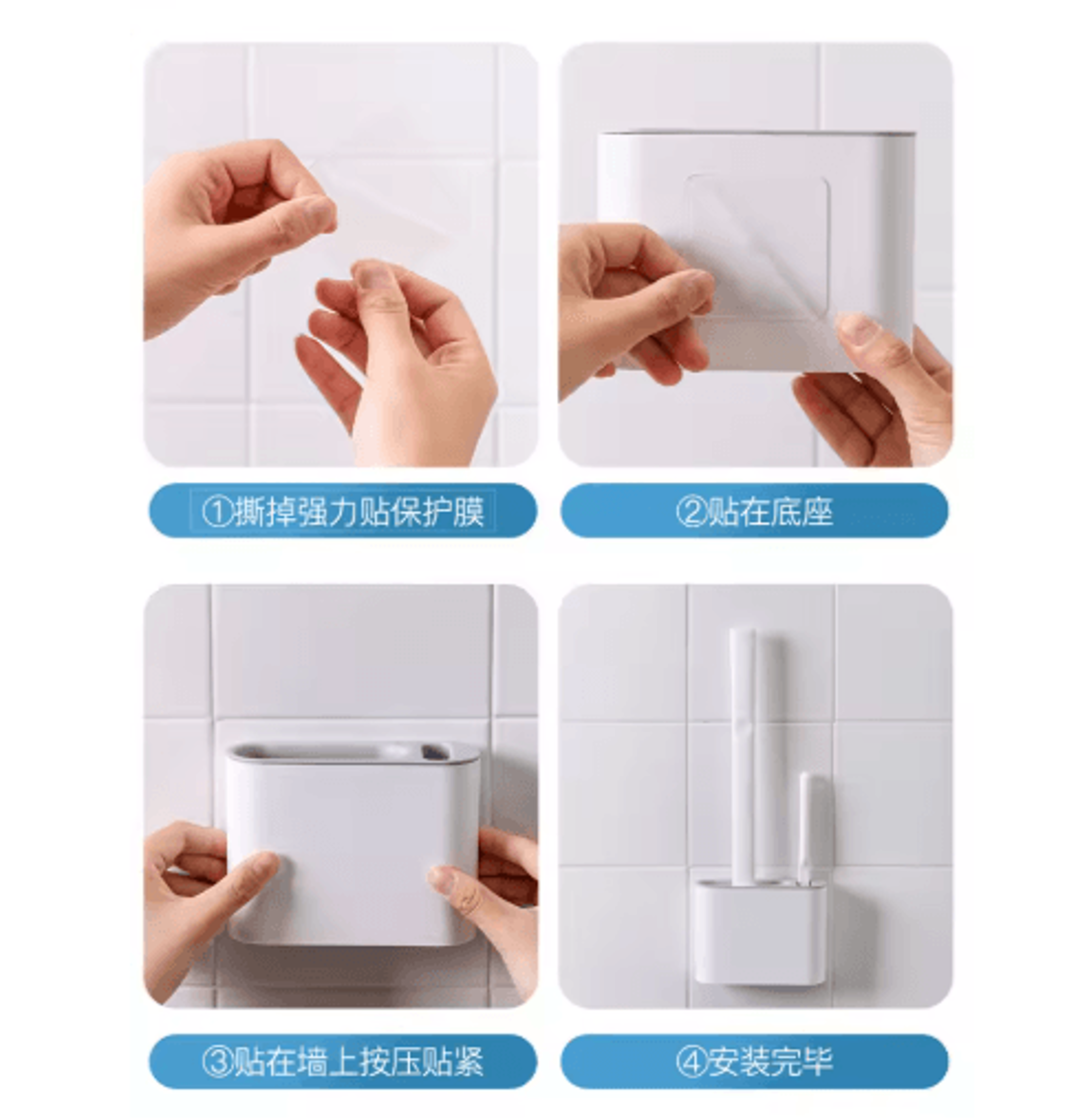 Silicone Toilet Brush Set  Flat Head Flexible WallMounted Toilet Bowl Cleaner 4