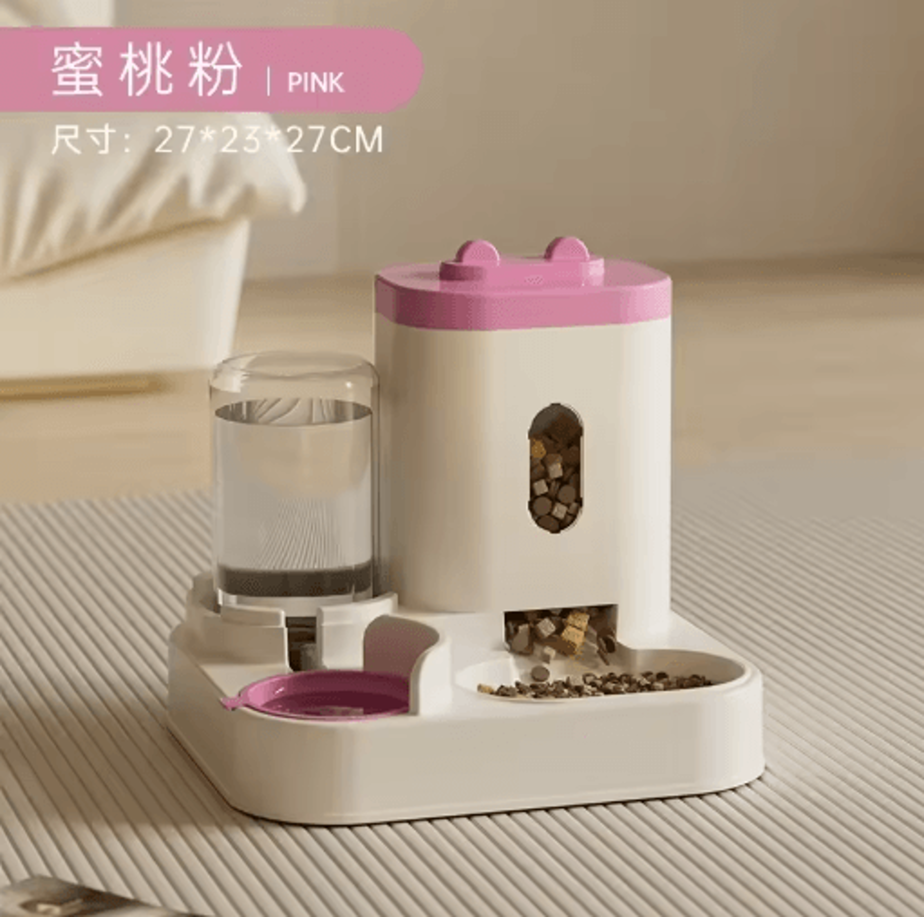 Automatic Dog  Cat Feeder With Water Fountain  Large Capacity Pet Food Dispenser 2