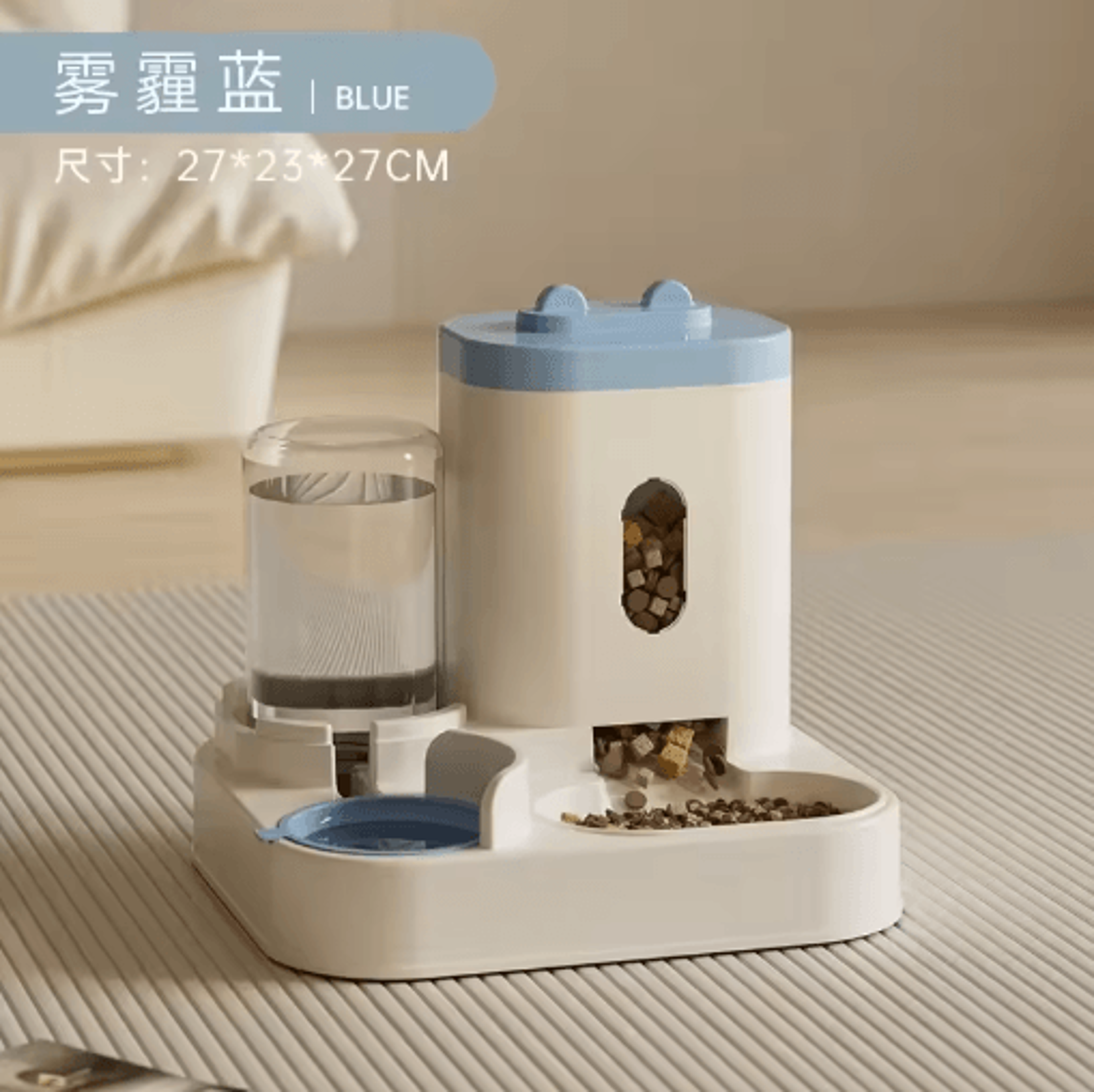 Automatic Dog  Cat Feeder With Water Fountain  Large Capacity Pet Food Dispenser 3