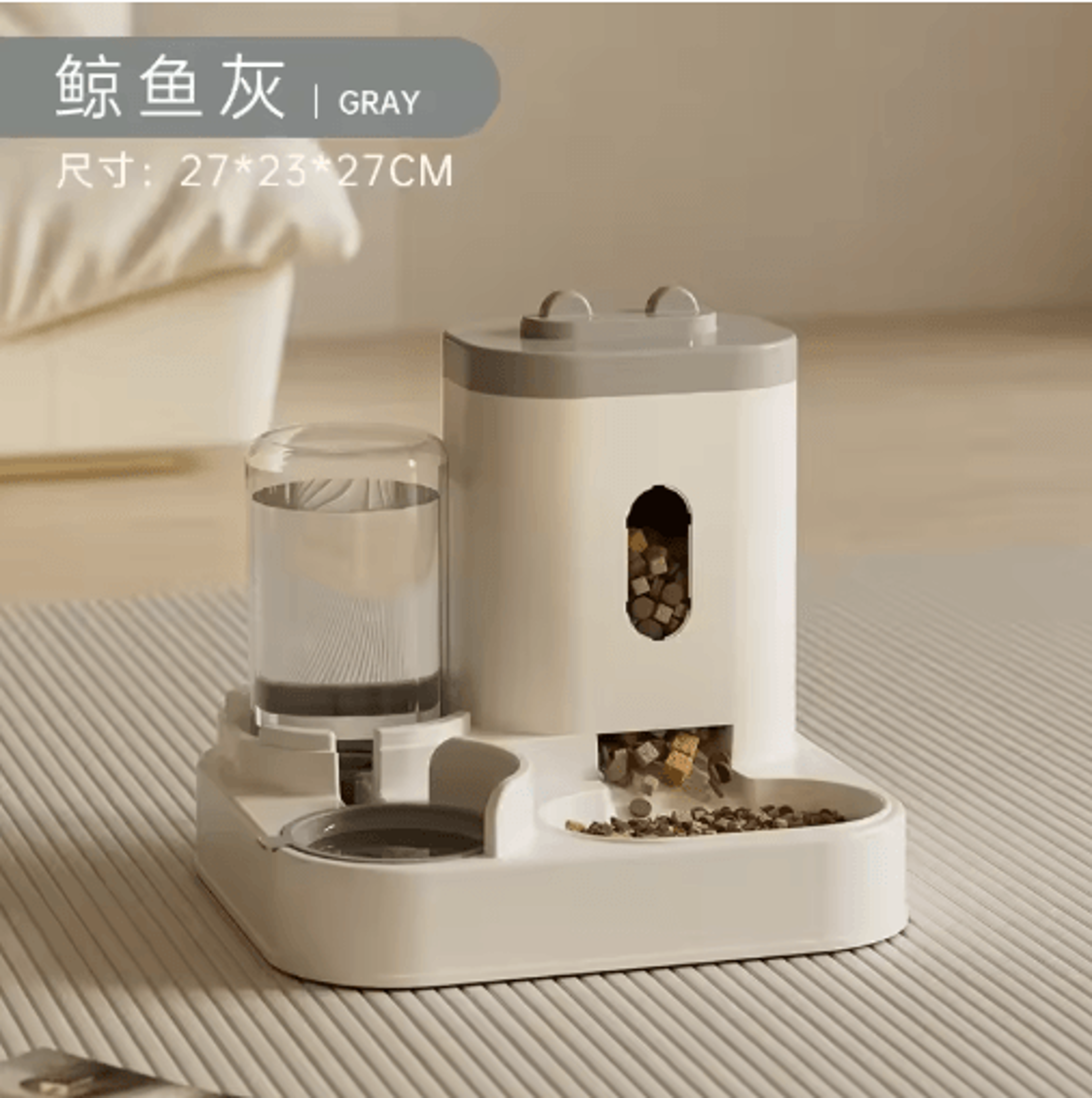 Automatic Dog  Cat Feeder With Water Fountain  Large Capacity Pet Food Dispenser 5