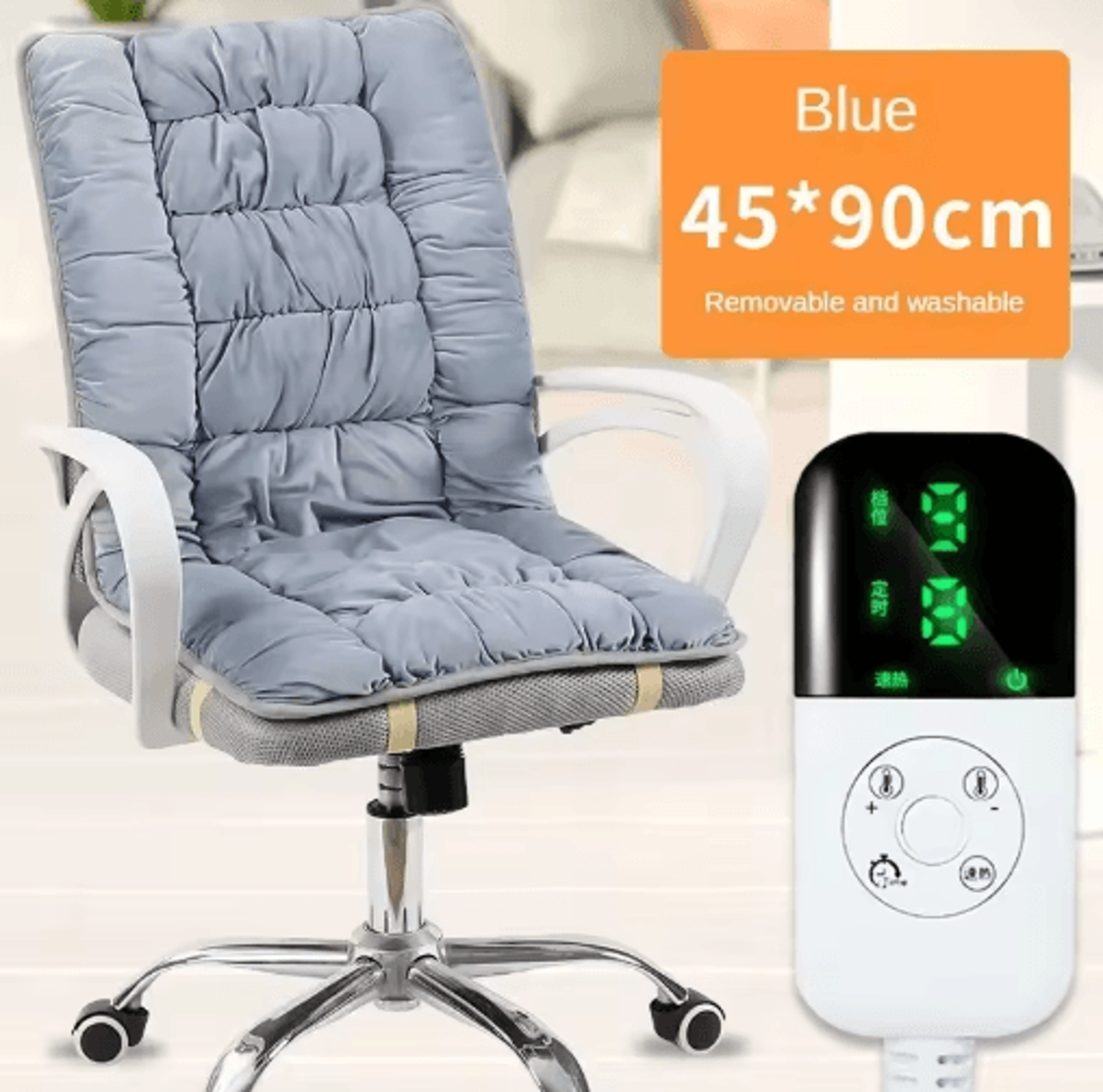 Electric Heated Seat Cushion With Adjustable Thermostat 2