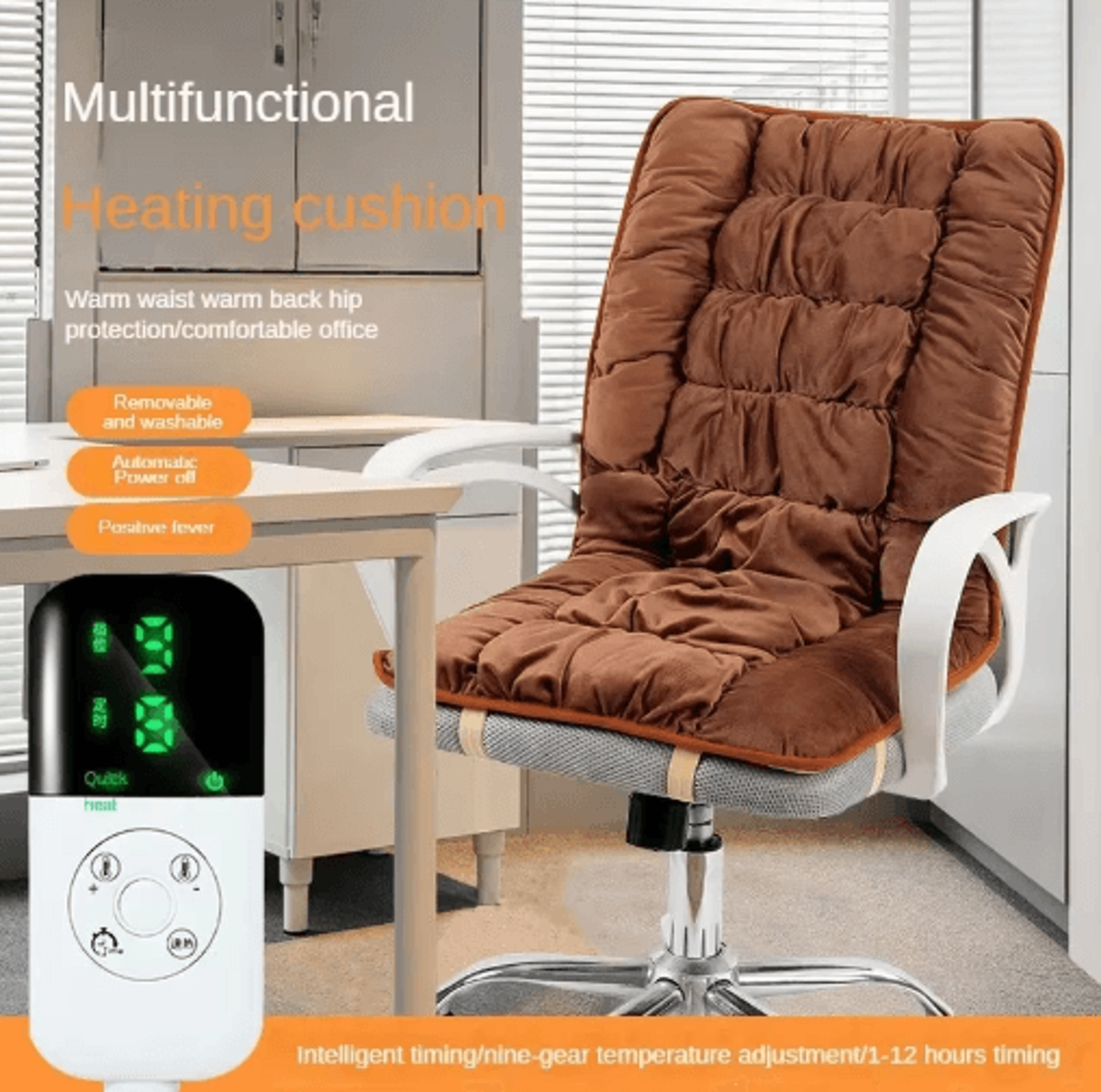 Electric Heated Seat Cushion With Adjustable Thermostat 9