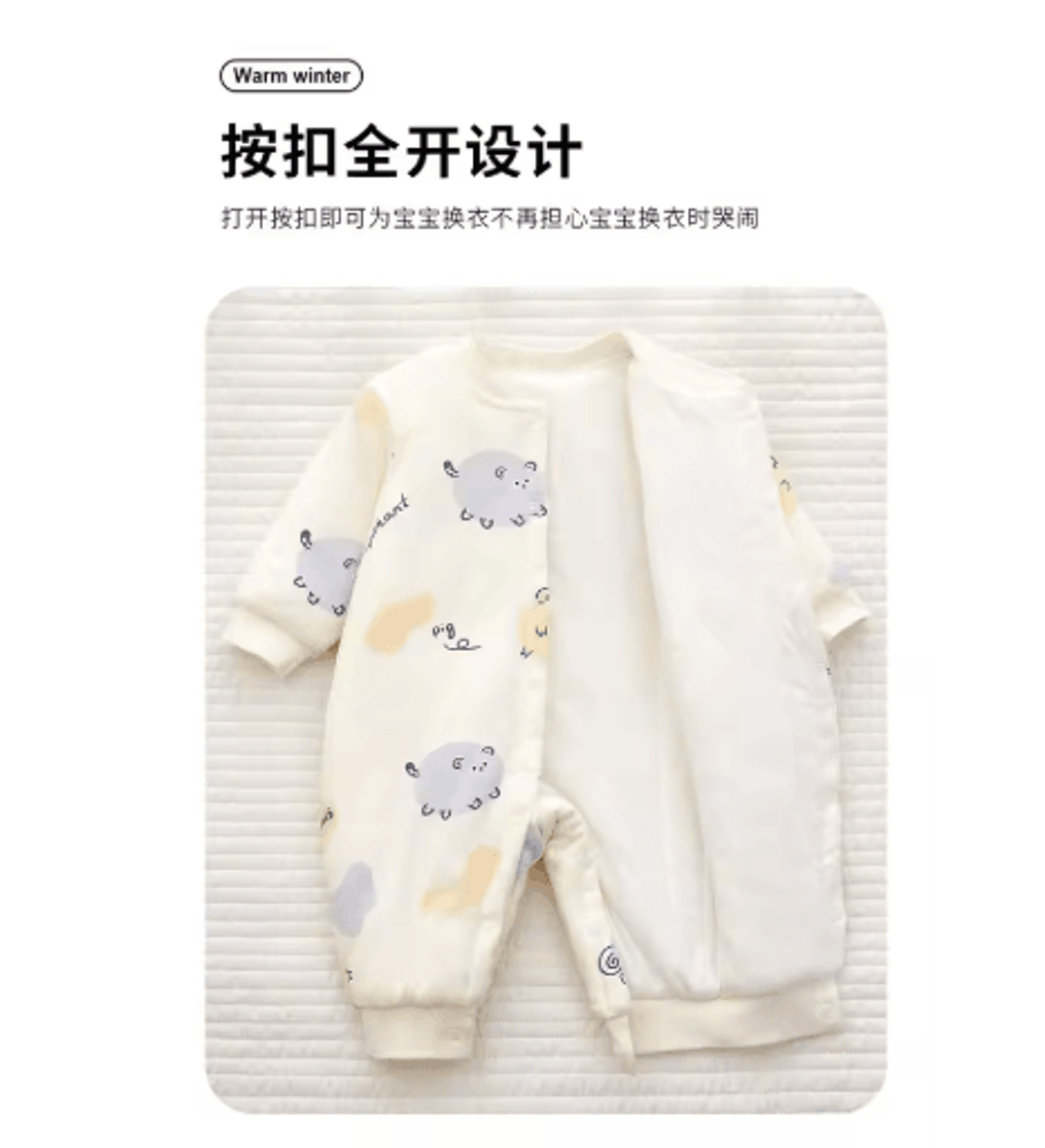 CozyCotton Newborn Winter Onesie  Soft Cotton Baby Bodysuit 3