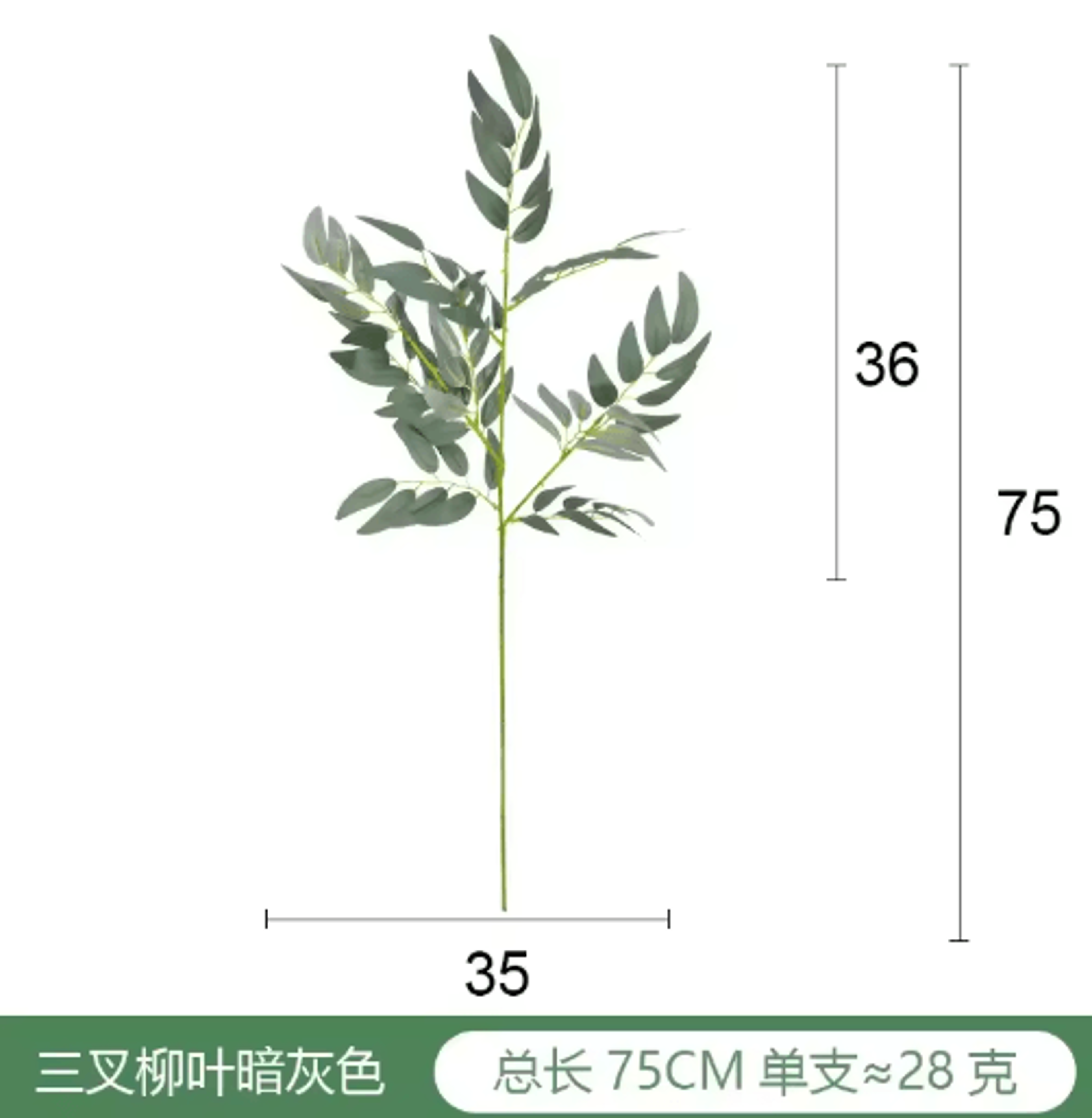 Artificial Eucalyptus Greenery Arrangement  Realistic Fake Plant Decor For Home  Weddings 4