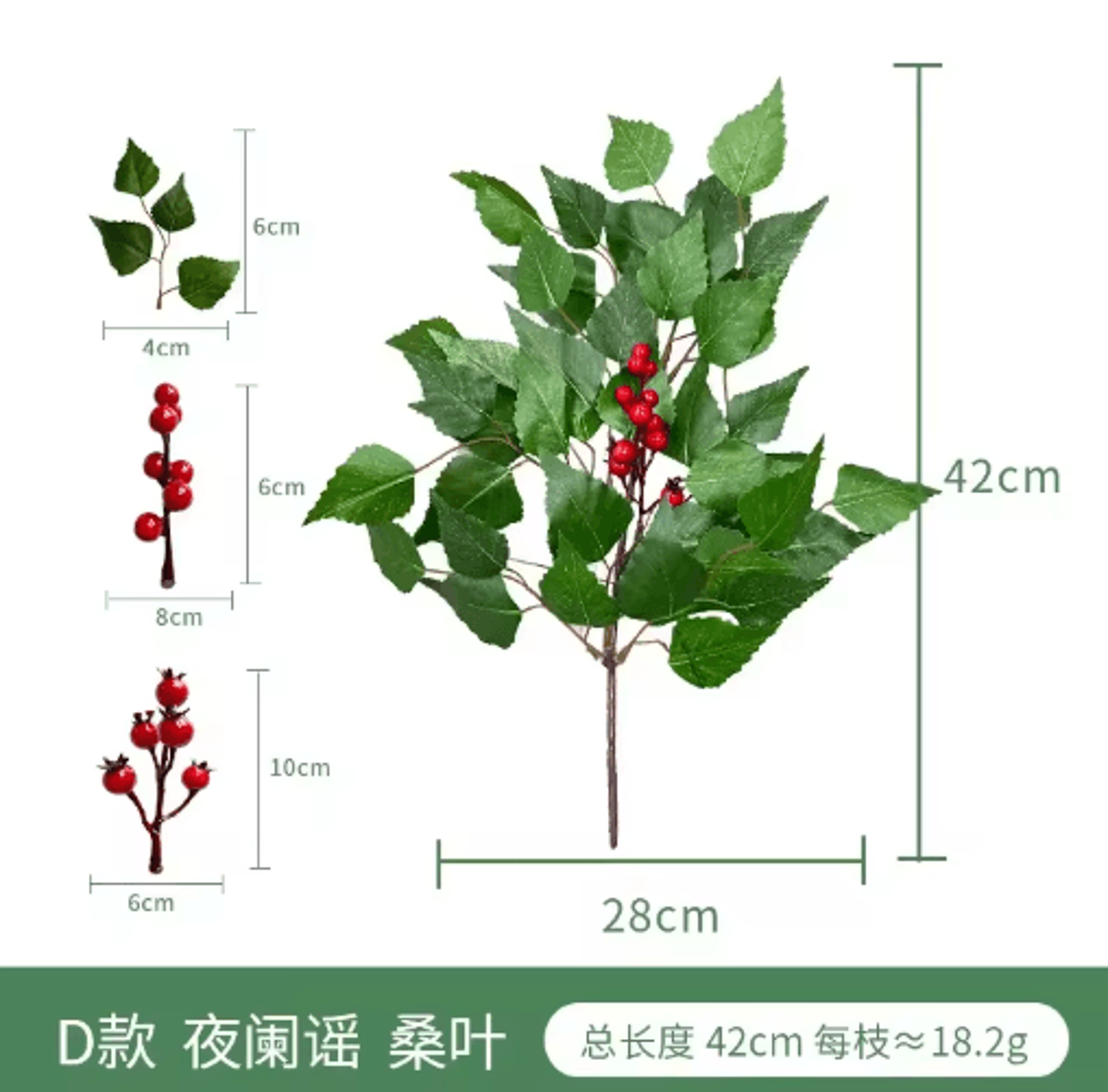 Artificial Eucalyptus Greenery Arrangement  Realistic Fake Plant Decor For Home  Weddings 7