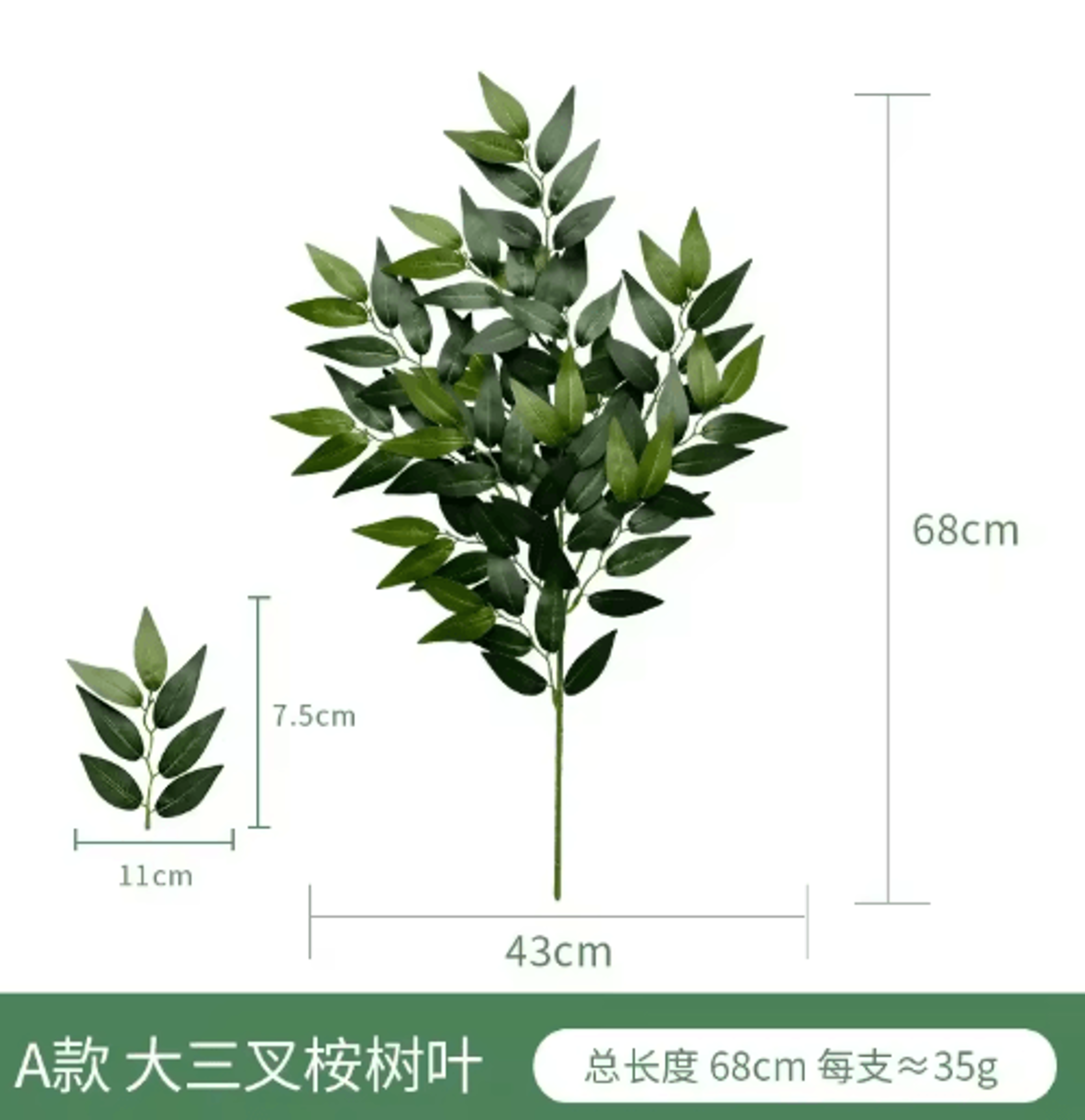 Artificial Eucalyptus Greenery Arrangement  Realistic Fake Plant Decor For Home  Weddings 9