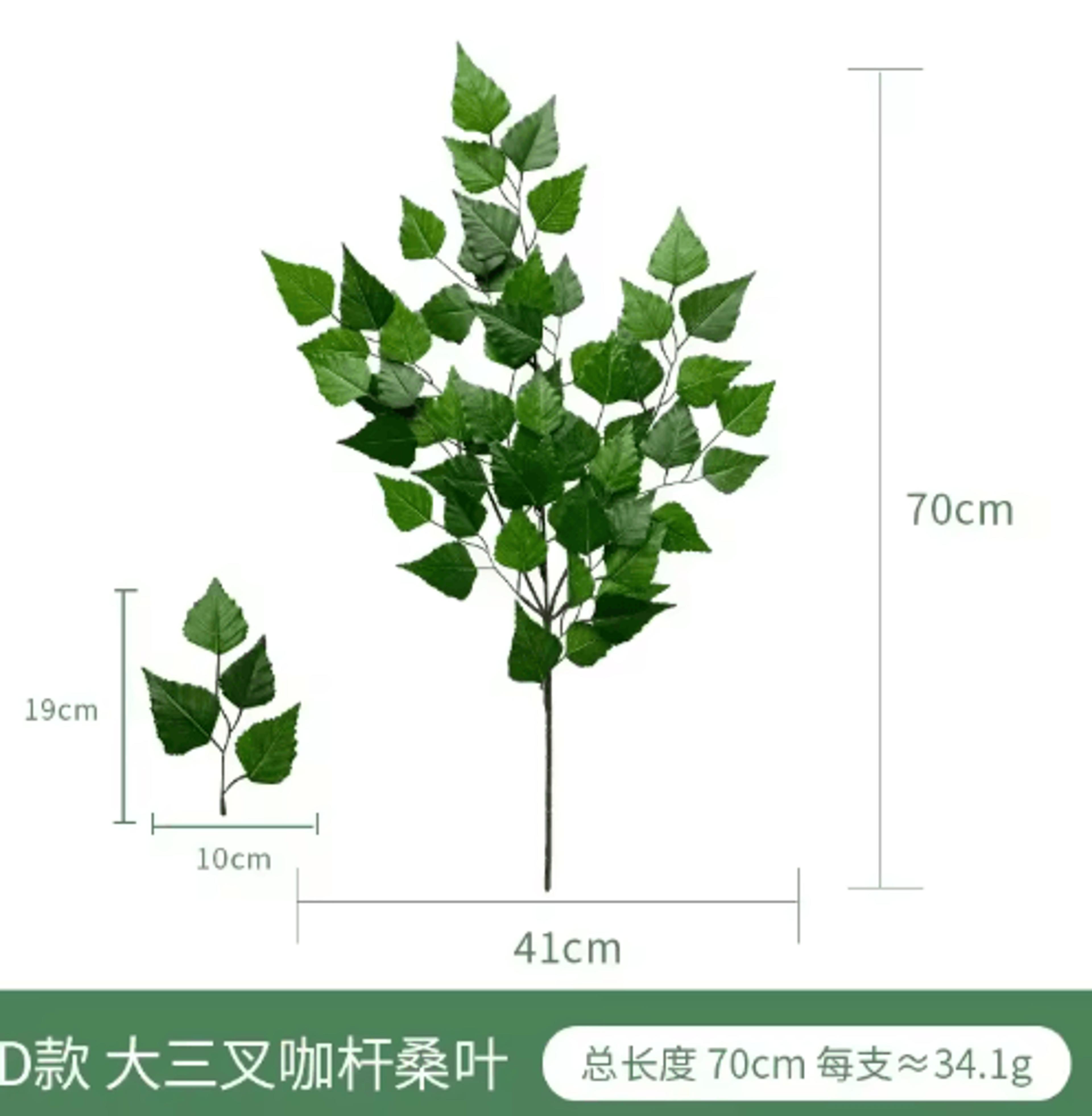 Artificial Eucalyptus Greenery Arrangement  Realistic Fake Plant Decor For Home  Weddings 11