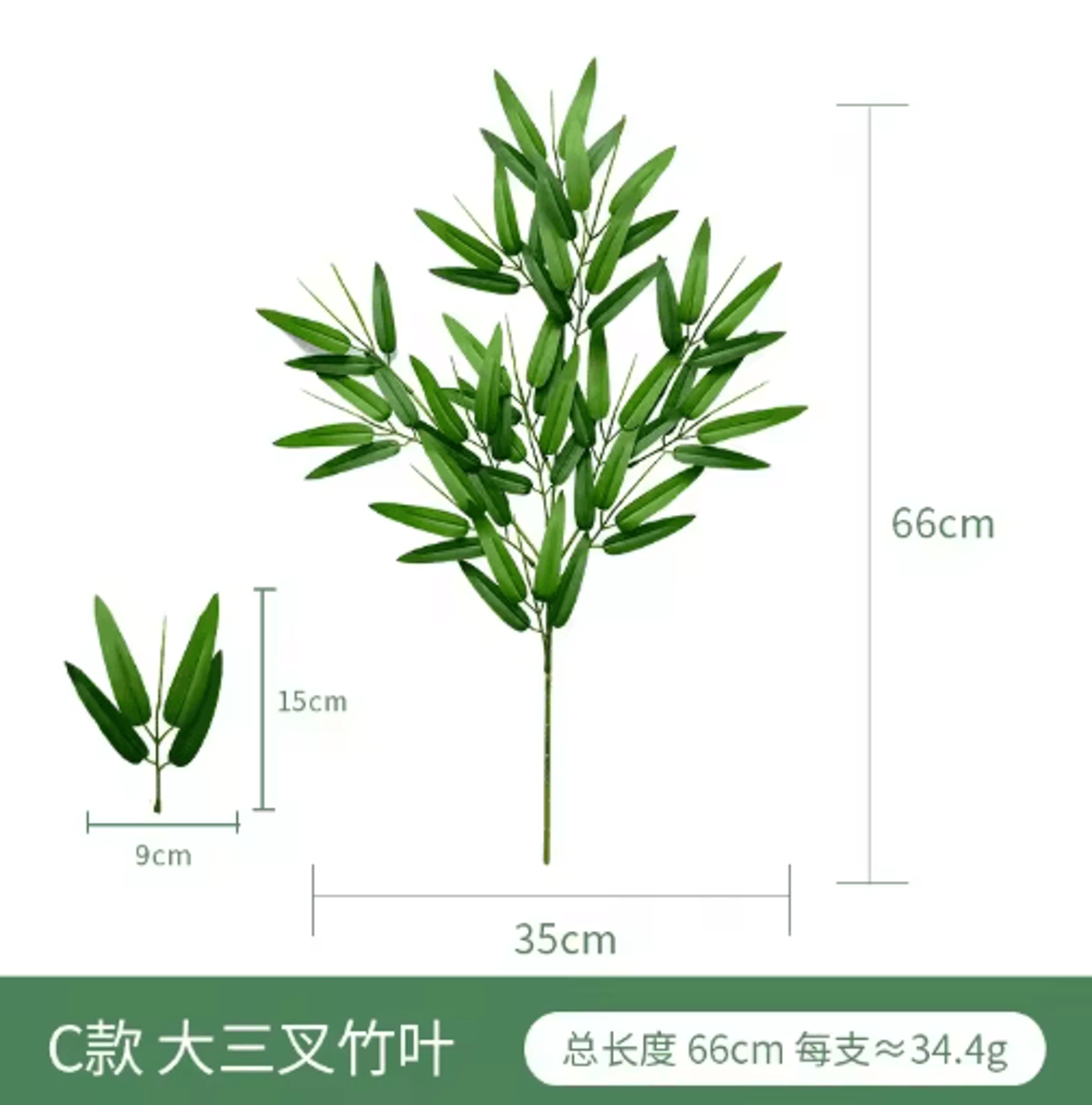 Artificial Eucalyptus Greenery Arrangement  Realistic Fake Plant Decor For Home  Weddings 12