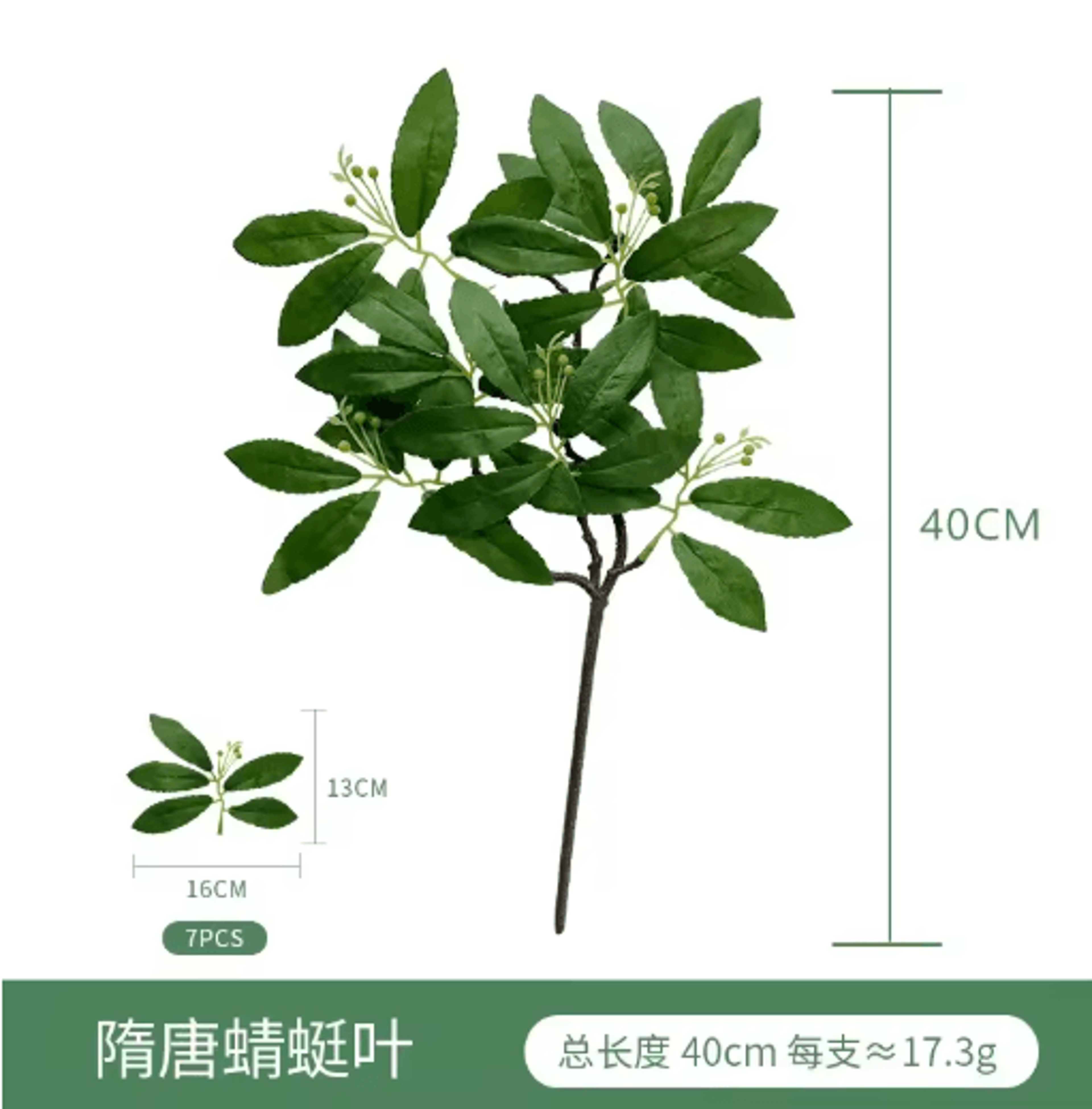 Artificial Eucalyptus Greenery Arrangement  Realistic Fake Plant Decor For Home  Weddings 20