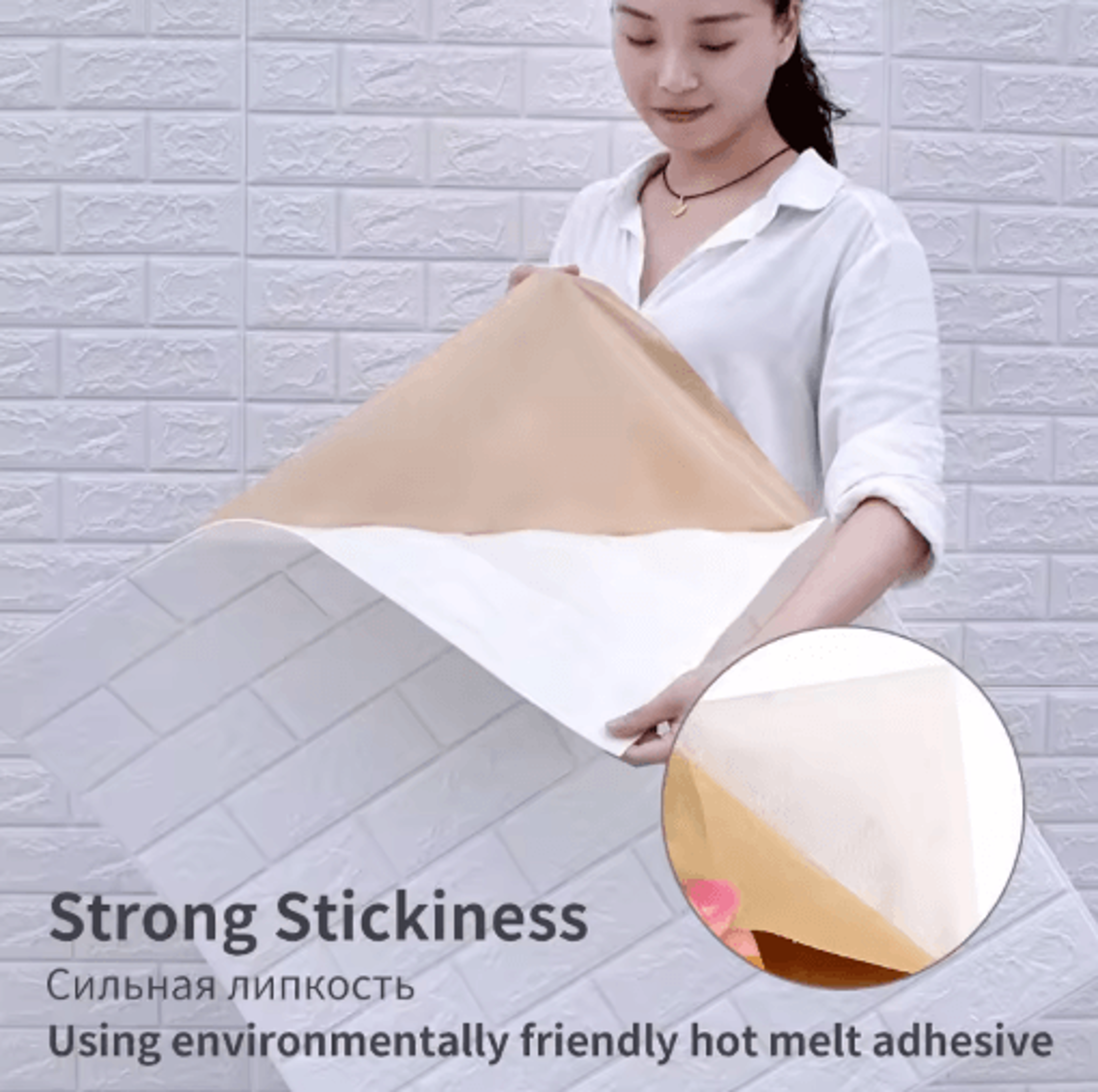 3D Self Adhesive Brick Wall Stickers 10pcs Foam DIY Decor Panels 22