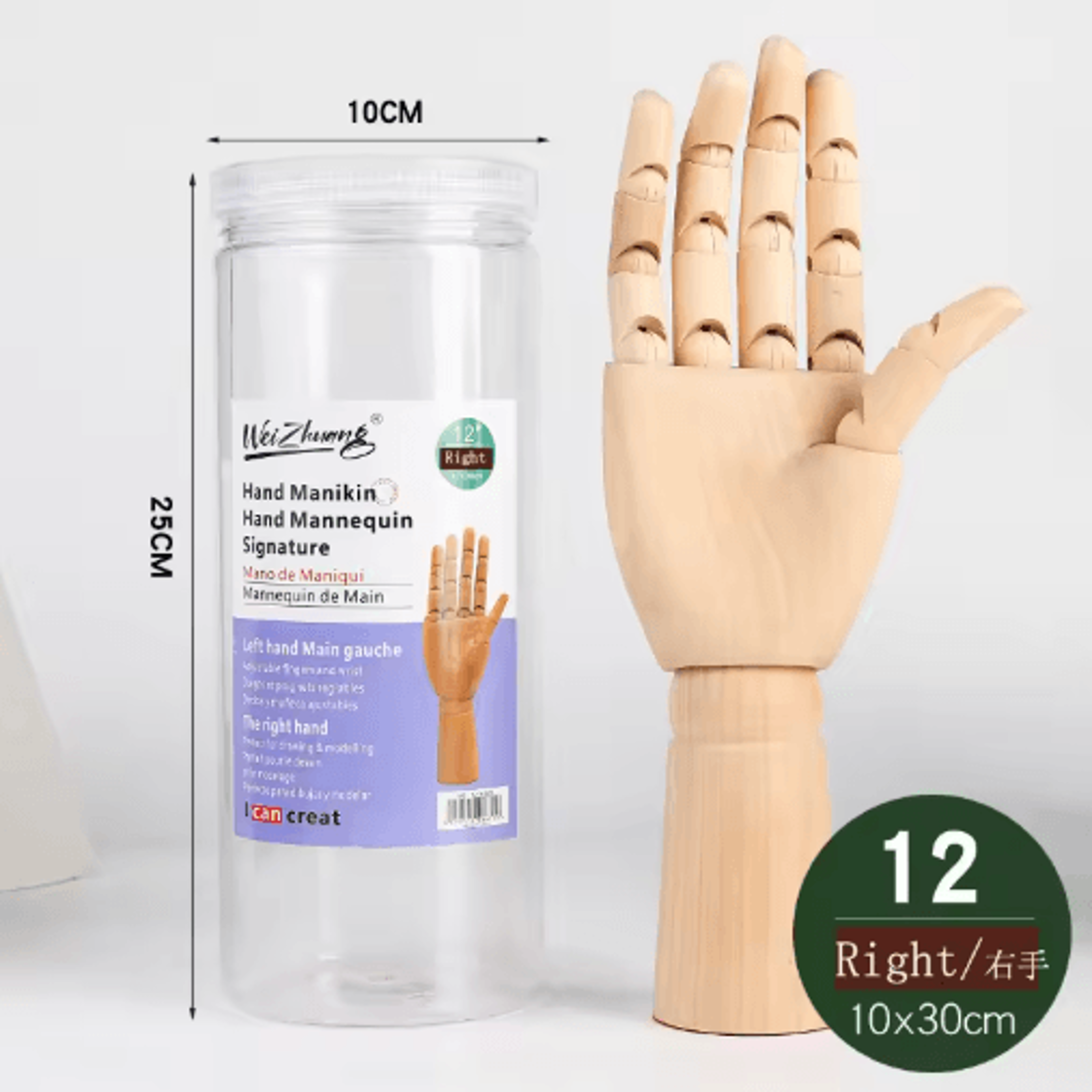 Wooden Artist Mannequin Set  Adjustable Drawing Mannequin Model With Gift Box 1