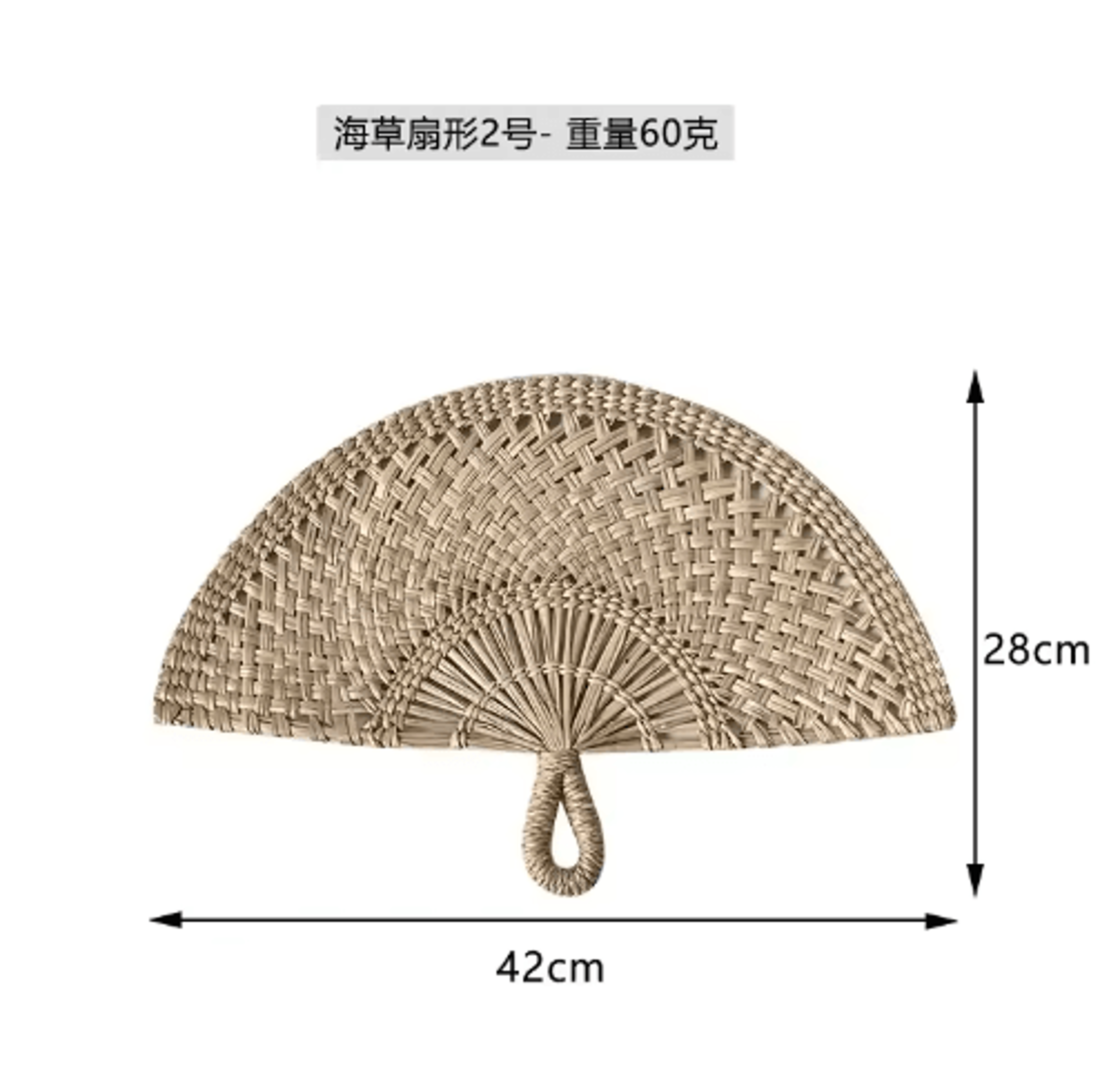 Nordic Woven Wall Fan Decor Handwoven Seaweed Boho Wall Hanging 8