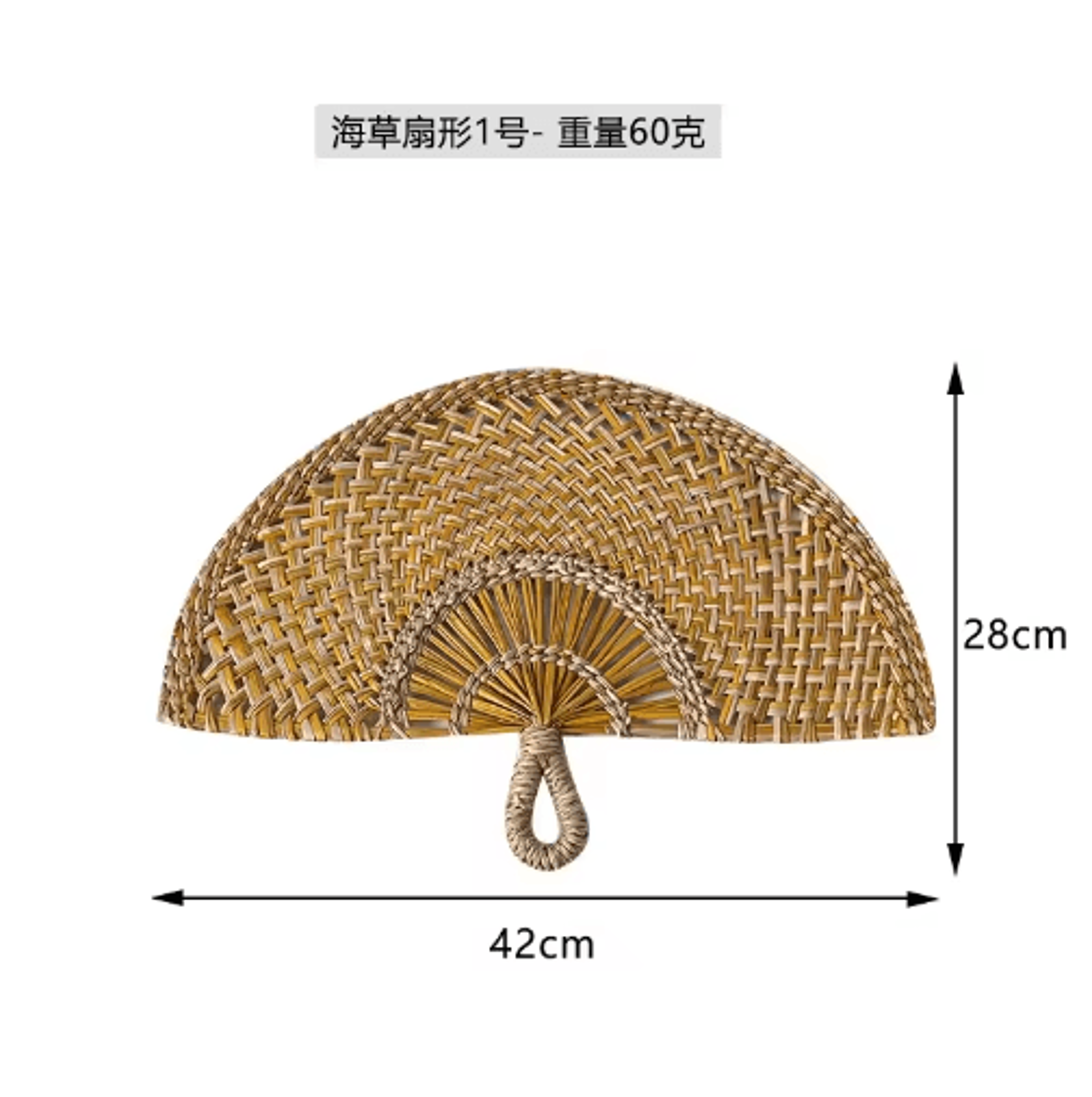 Nordic Woven Wall Fan Decor Handwoven Seaweed Boho Wall Hanging 9