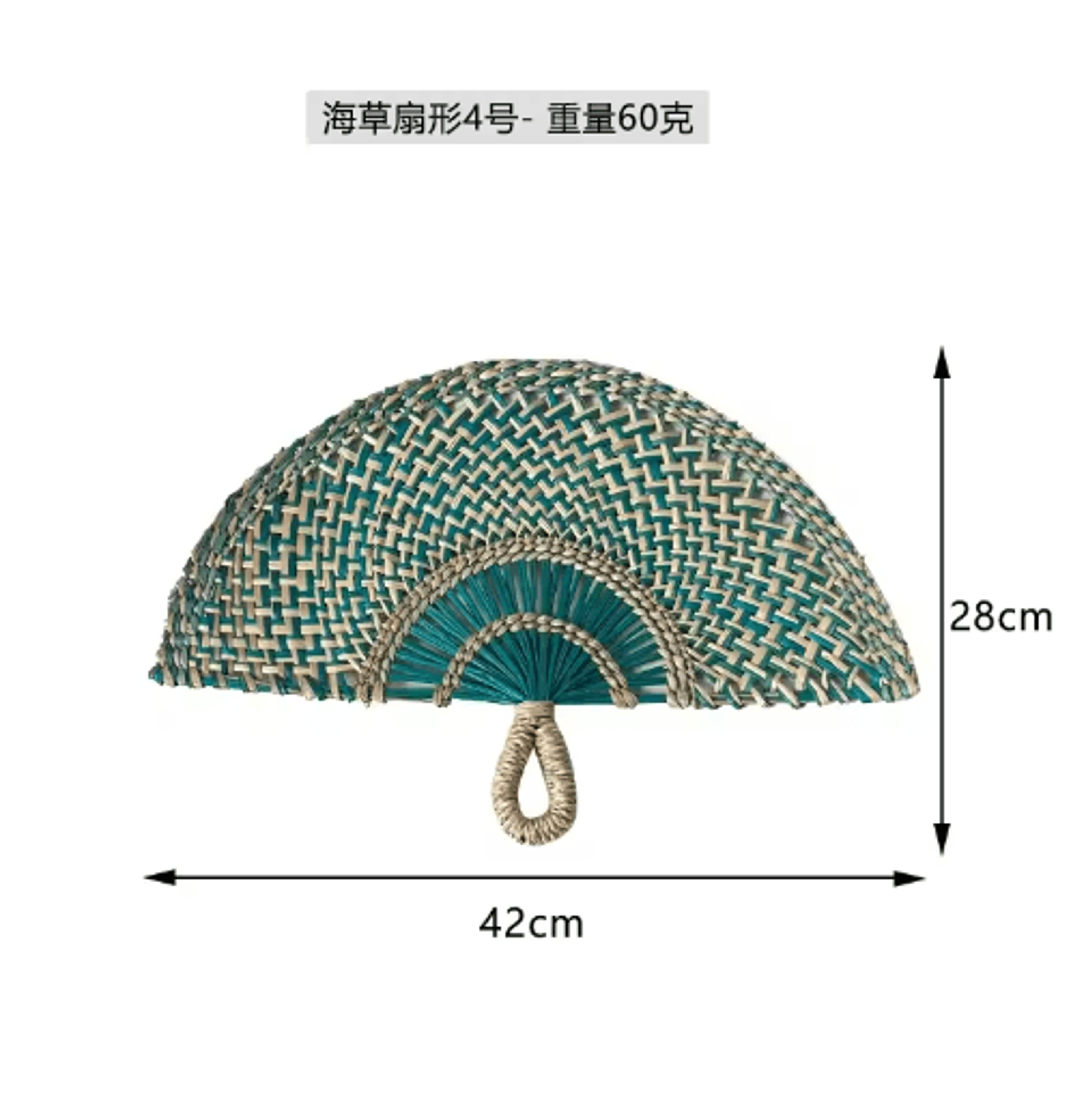 Nordic Woven Wall Fan Decor Handwoven Seaweed Boho Wall Hanging 20