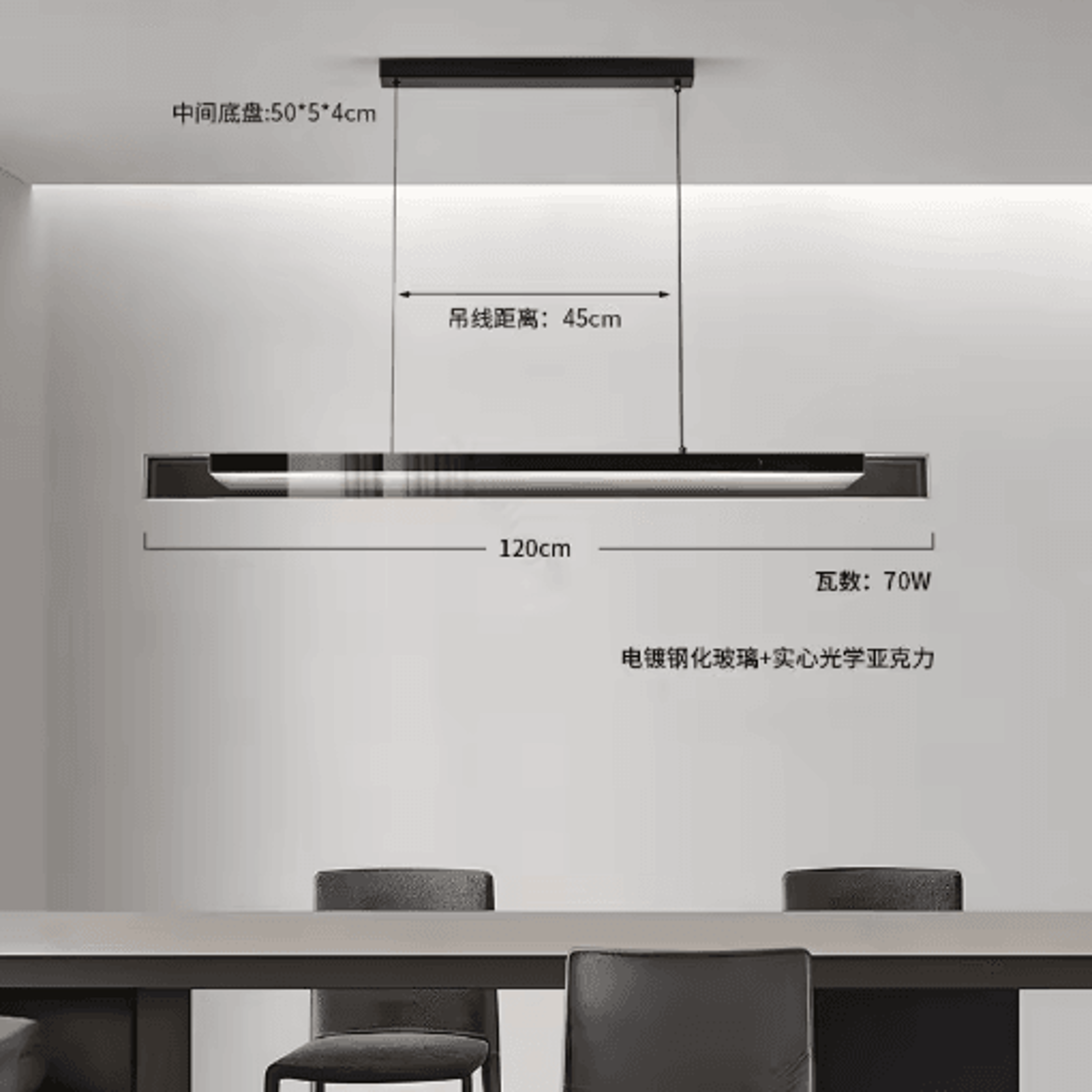Modern Long Glass Pendant Light Elegant Kitchen Island  Dining Room Chandelier 2