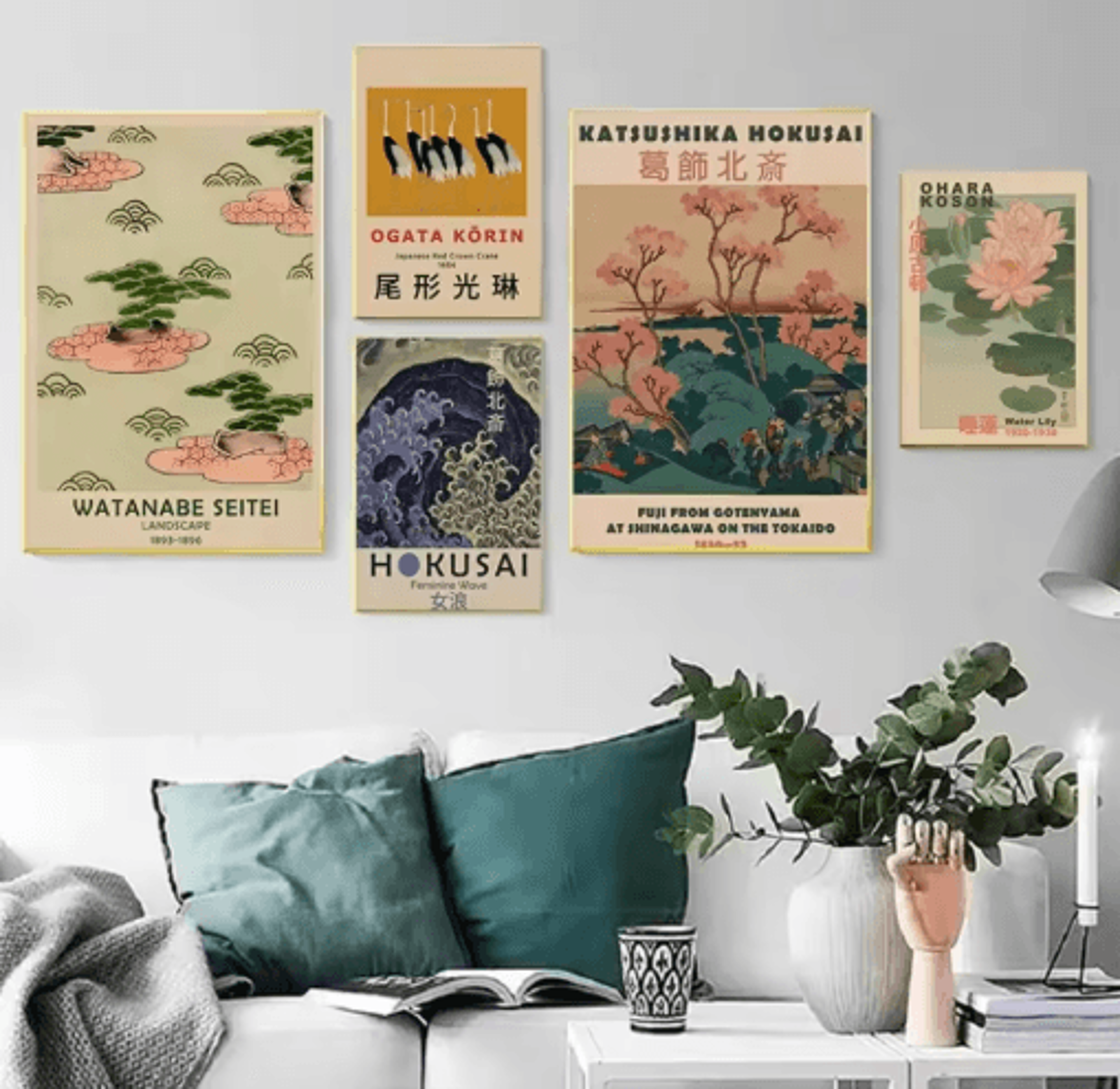 HokusaiInspired Goldfish Lotus Japanese Wall Art Retro Canvas Print Frameless 11