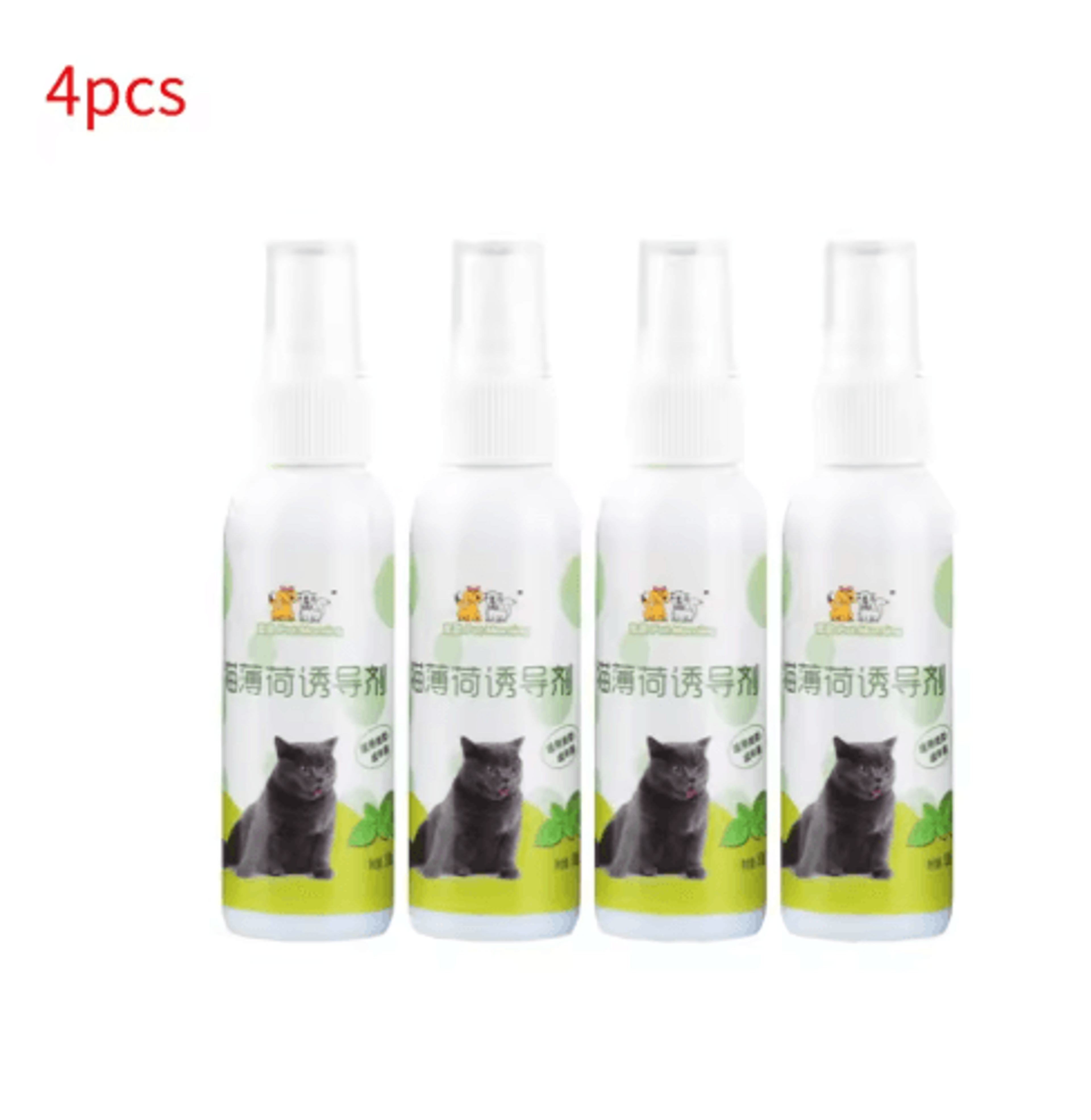 Natural Catnip Spray For Cat Training Play  Teeth Cleaning Support 2