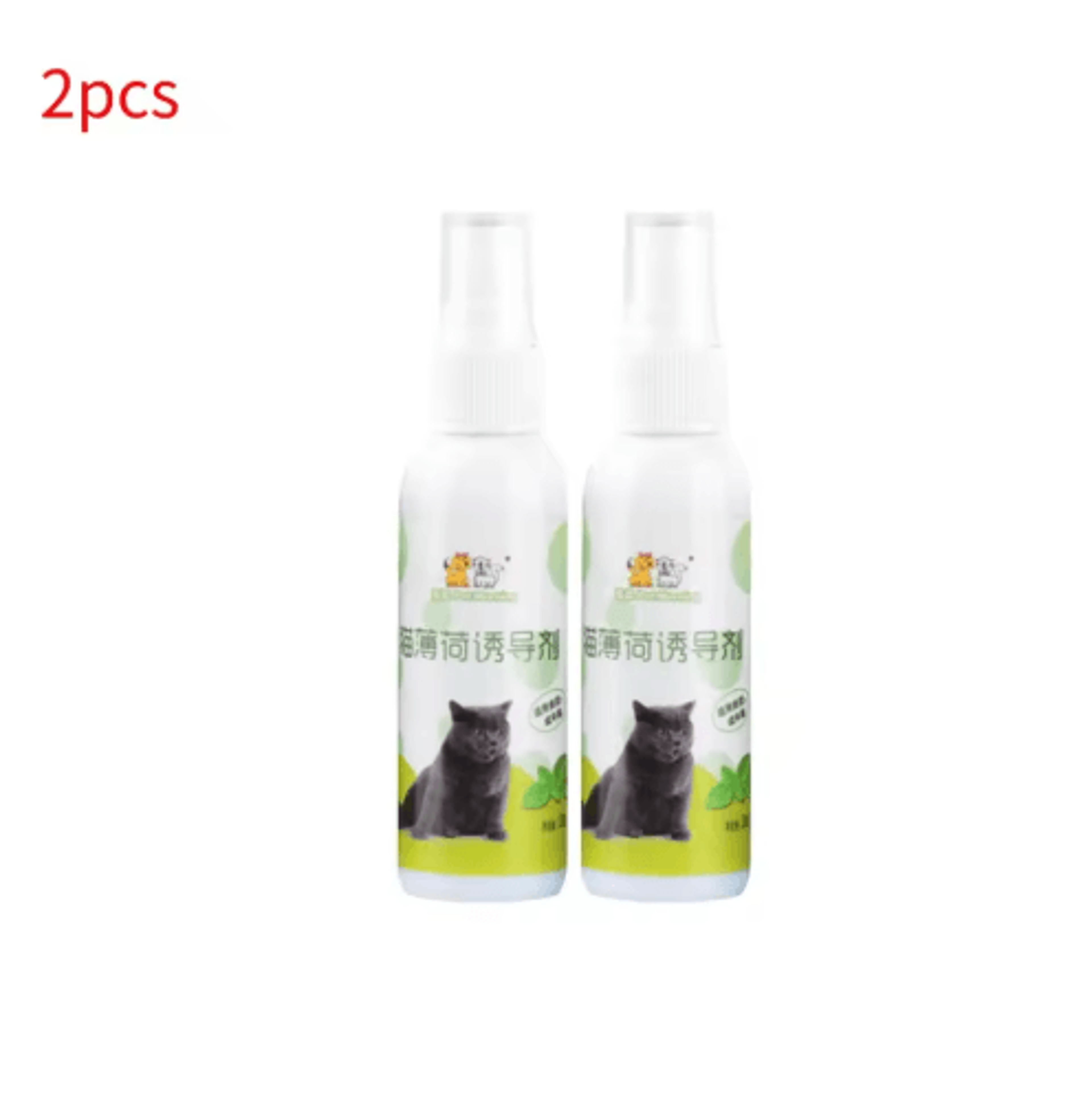 Natural Catnip Spray For Cat Training Play  Teeth Cleaning Support 4