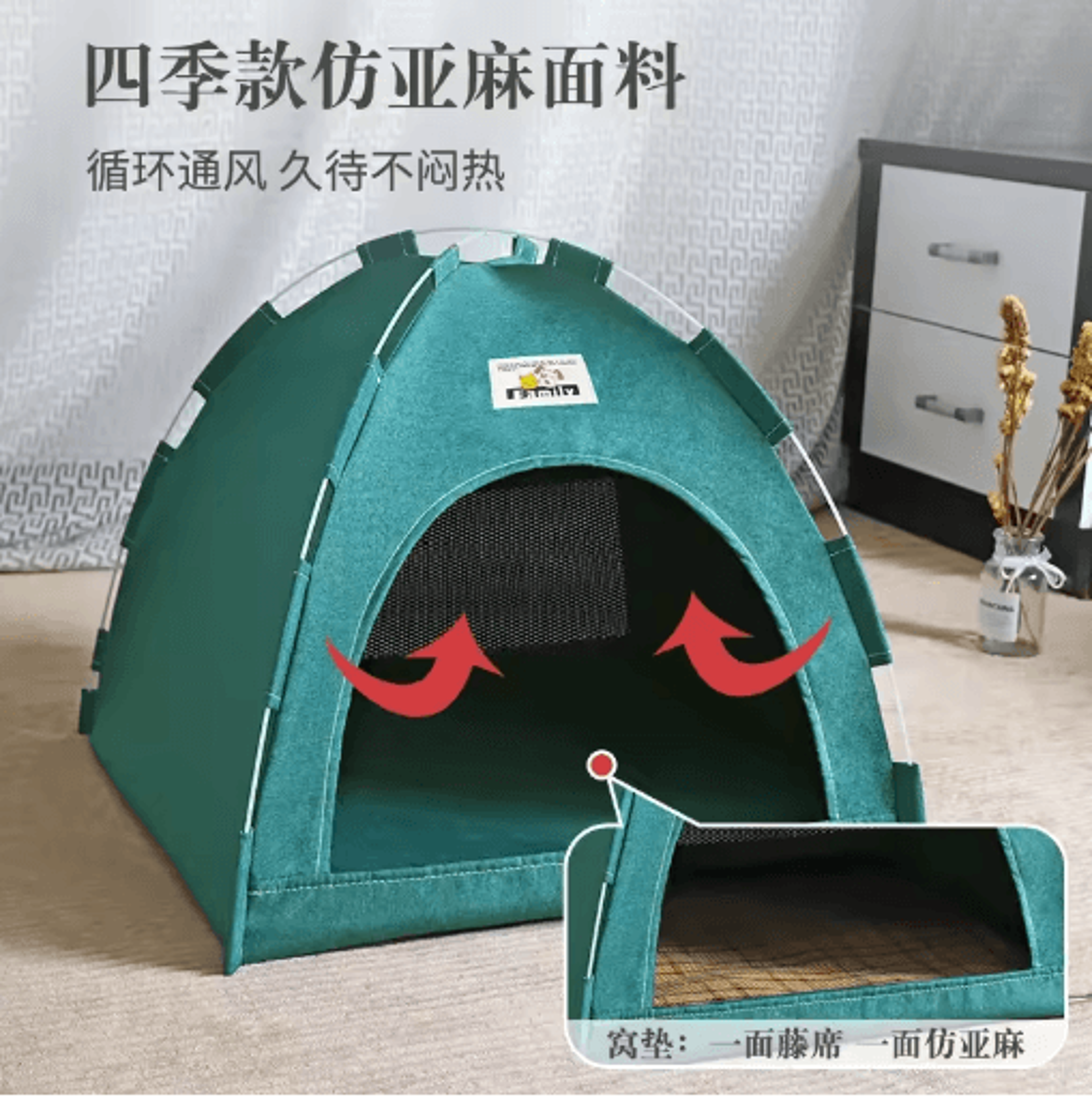 CozyDe SemiEnclosed Pet Tent Bed Removable Cat Cave Sofa 7