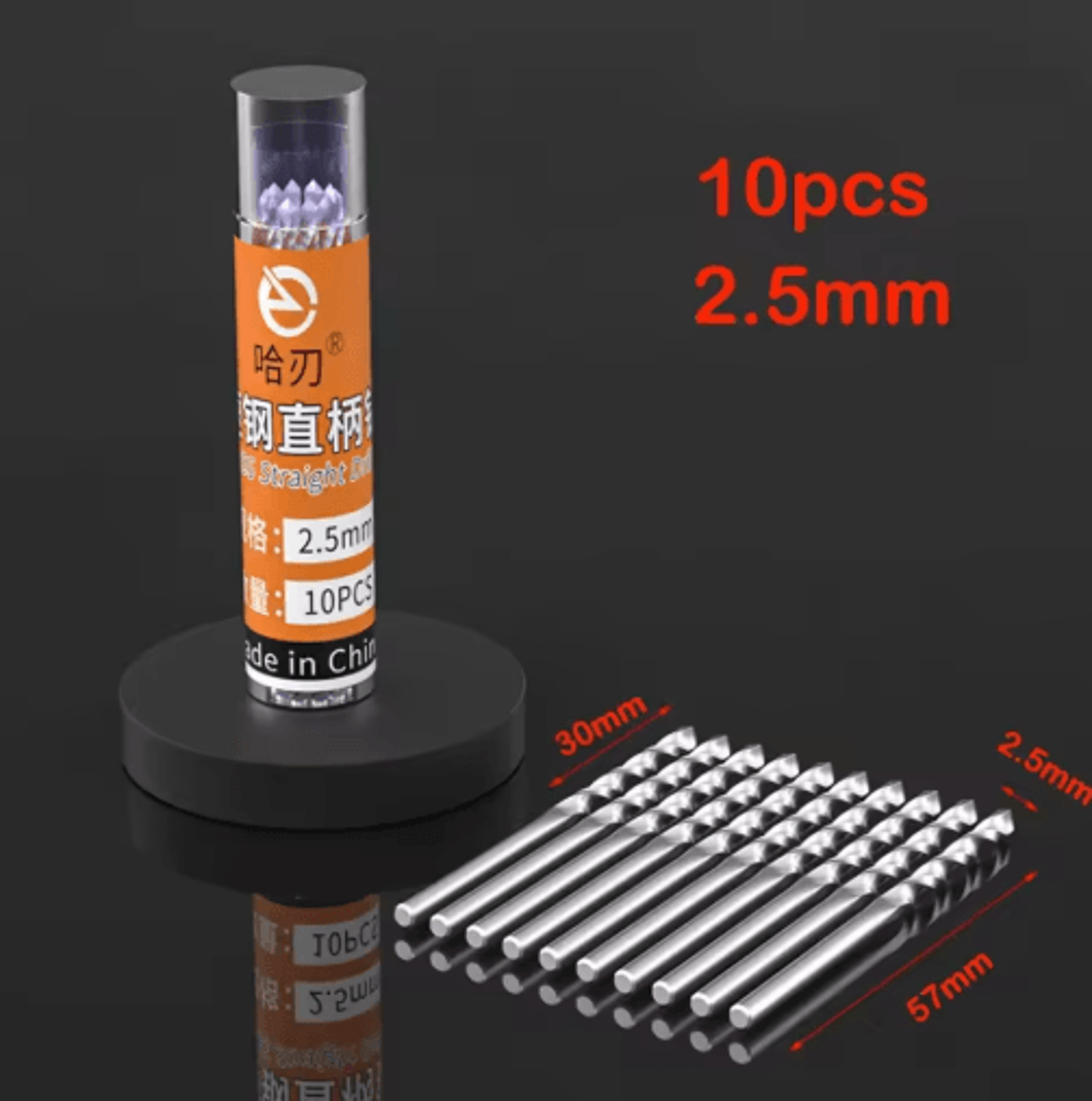 High Speed Steel Straight Shank Twist Drill Bit  Precision Metal Hole Cutter For DIY  Professional  1