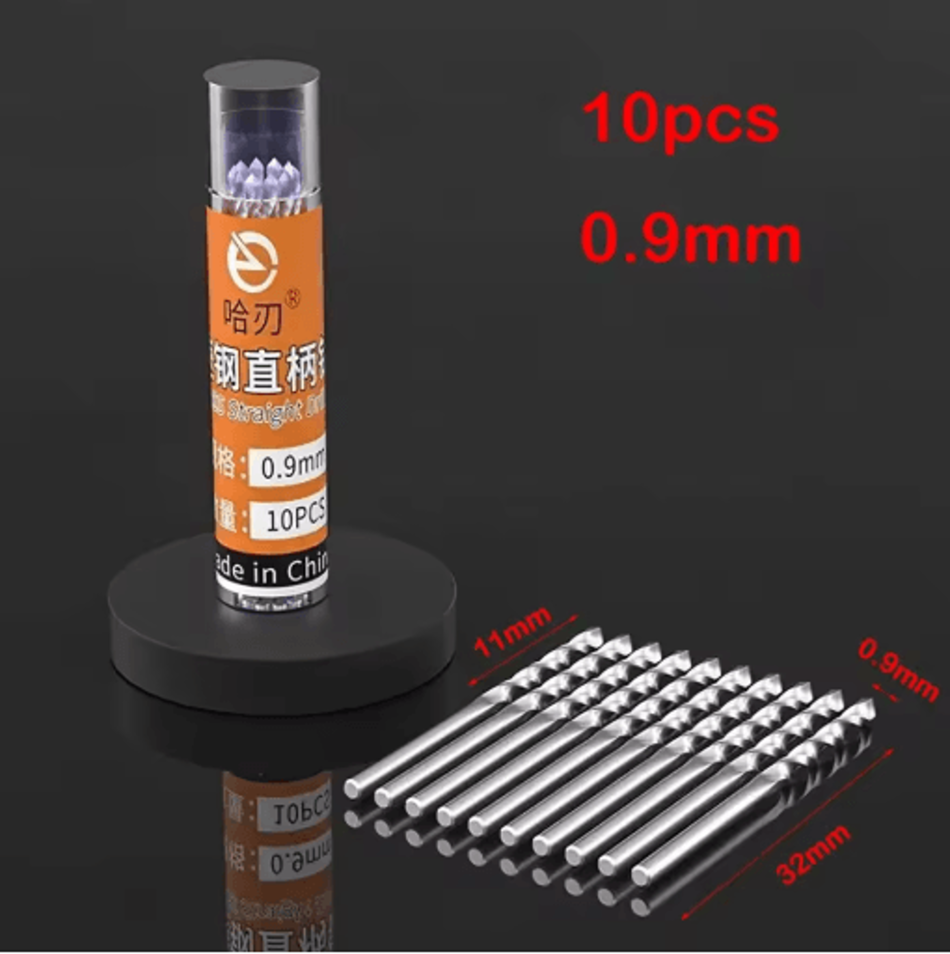 High Speed Steel Straight Shank Twist Drill Bit  Precision Metal Hole Cutter For DIY  Professional  16