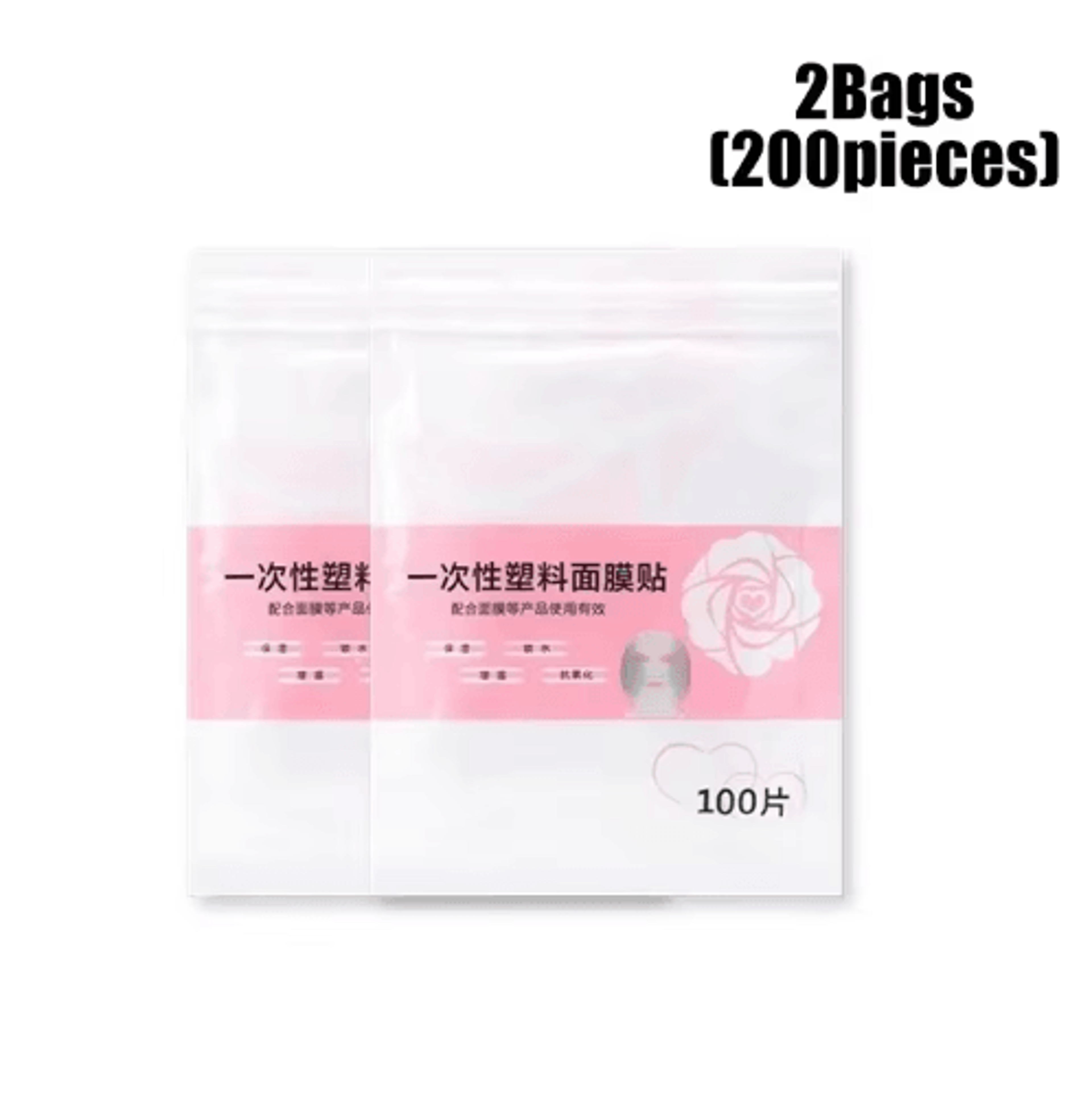 Disposable Facial Plastic Film  Transparent Face Mask Wrap For Skincare  Beauty Treatments 3