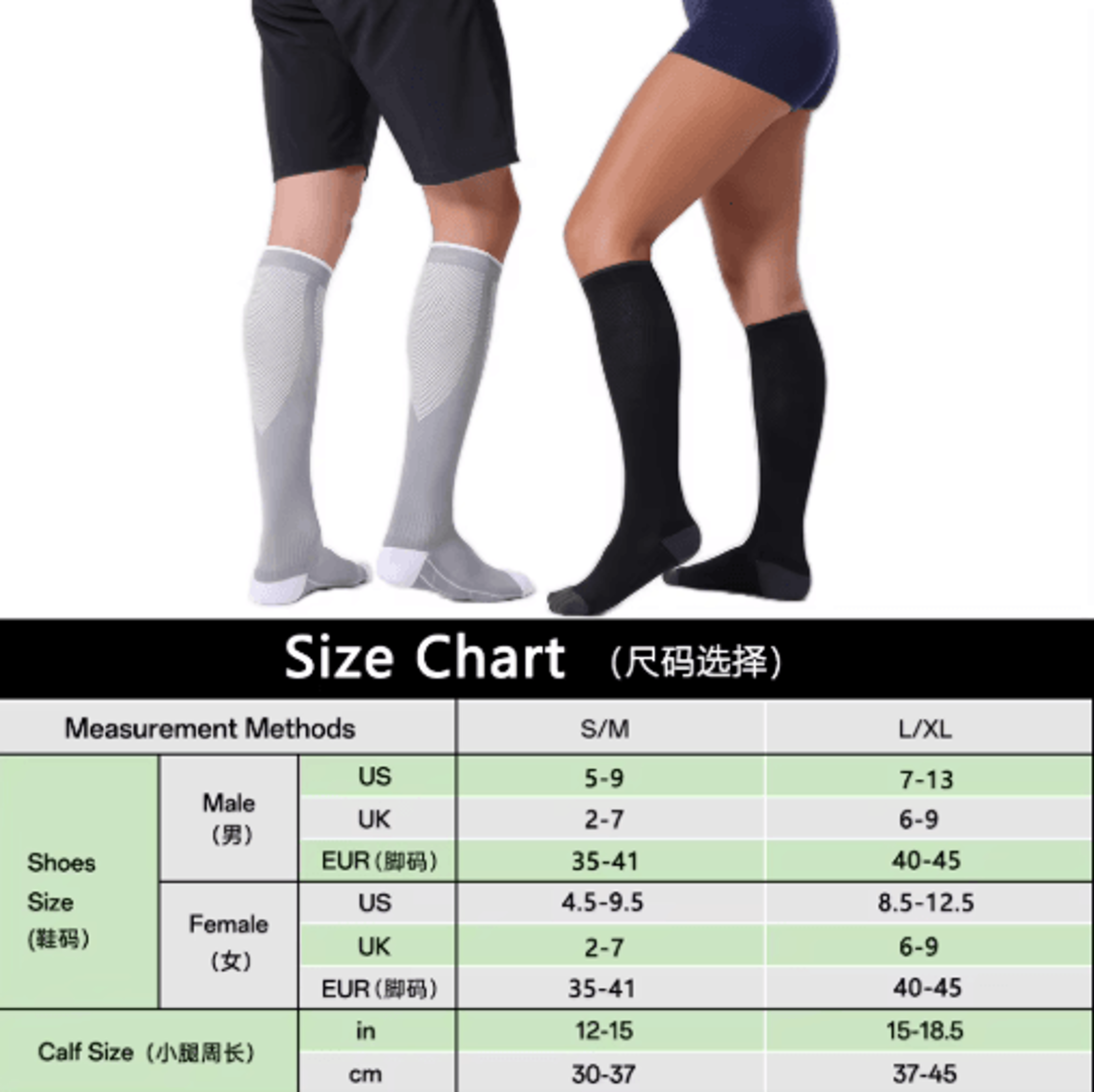 1 Pair 2030 MmHg Compression Socks  Graduated Running  Performance Support For Men And Women 4