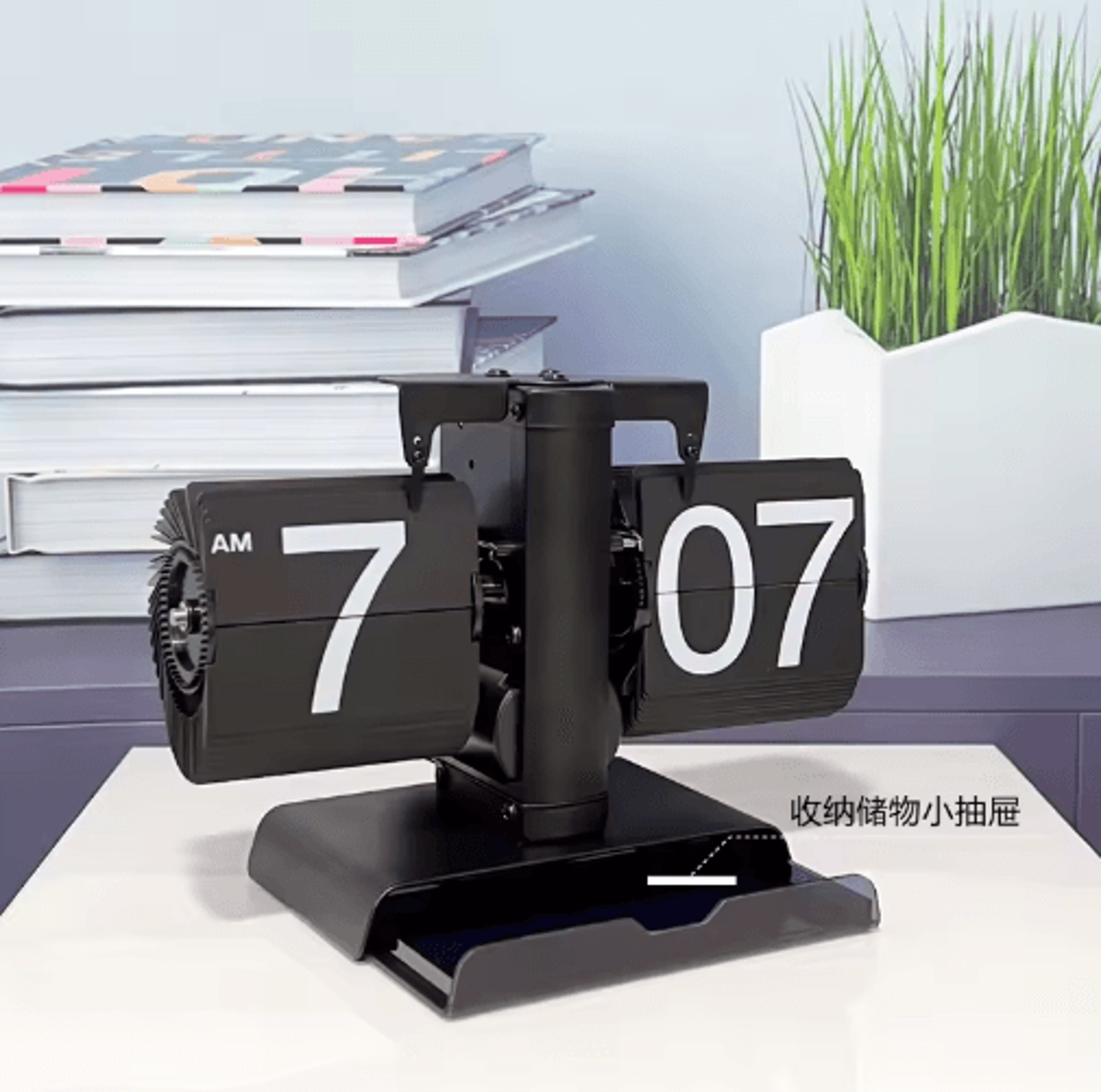 vintage flip page clock – automatic quartz desktop timepiece for retro decor