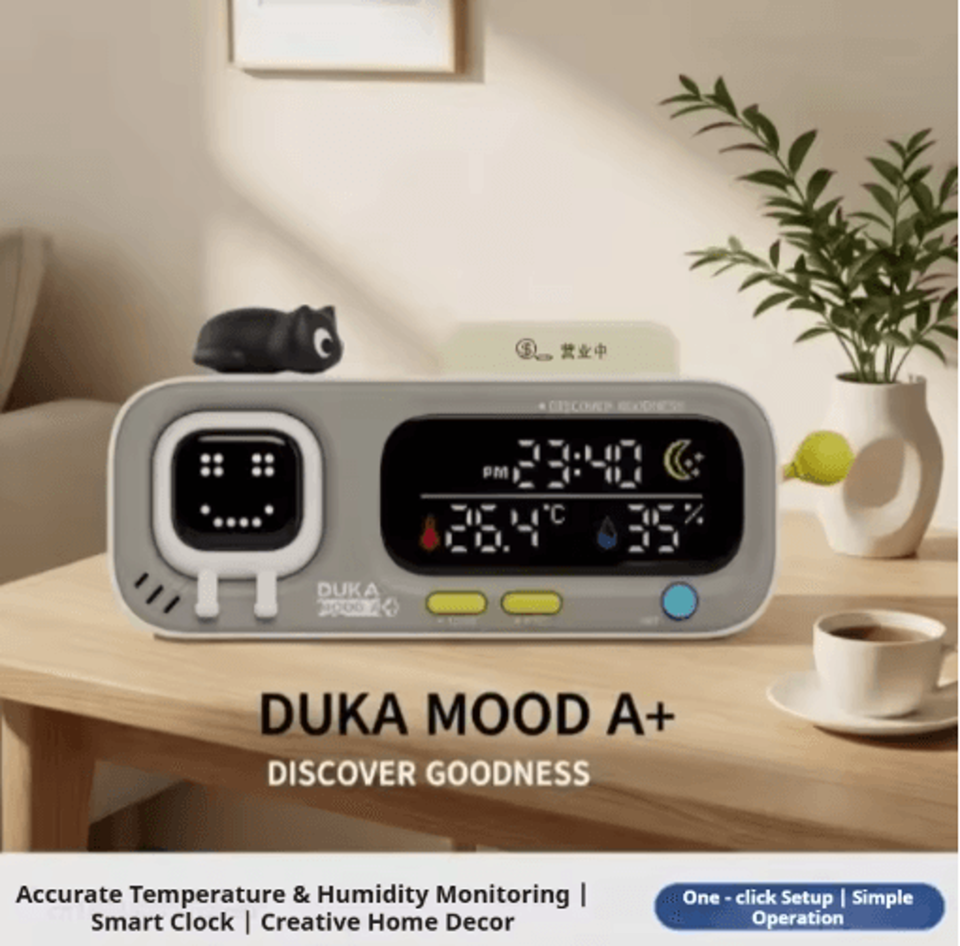 duka mooda digital temperature & humidity clock – large vertical desktop display