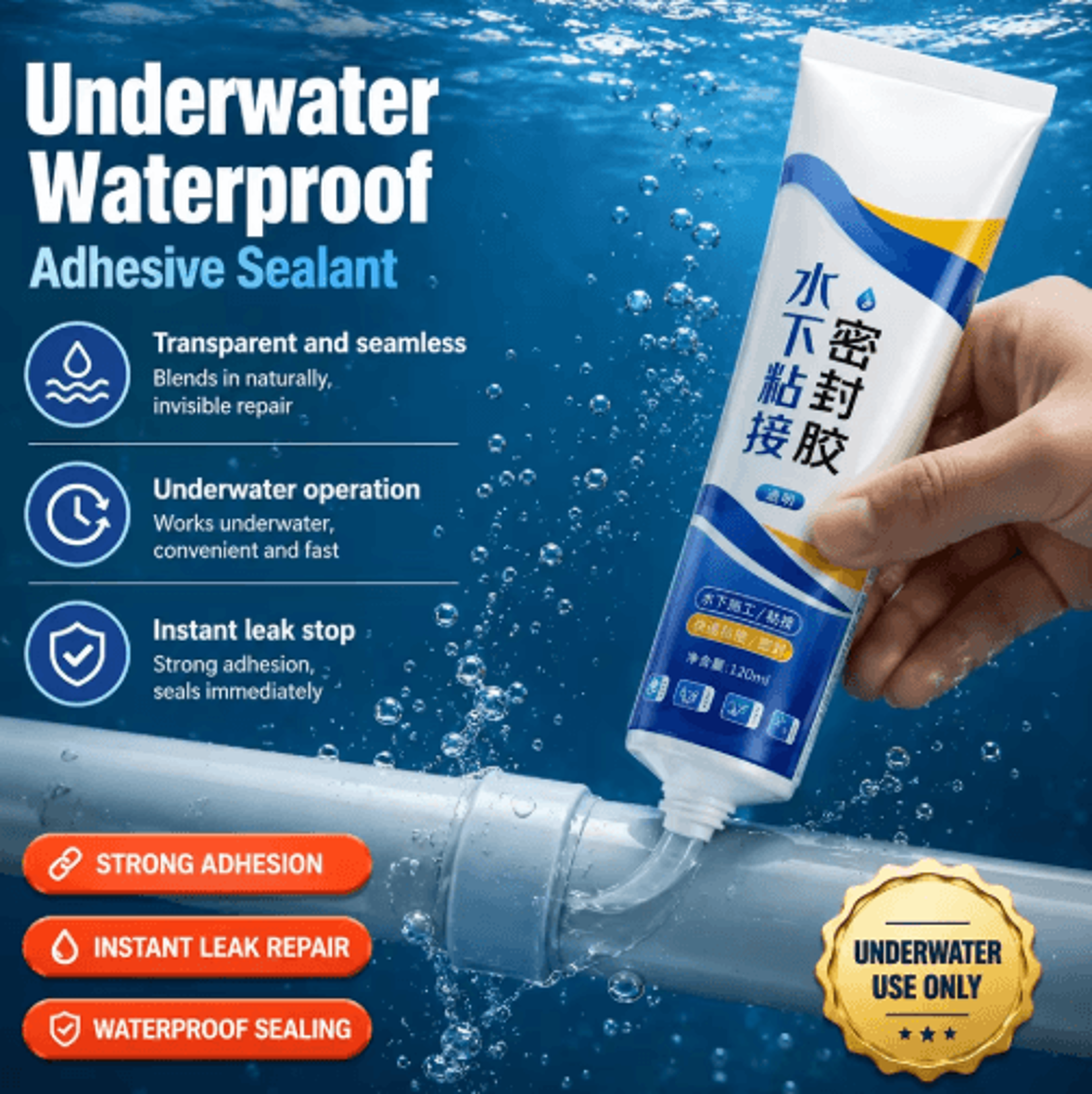 waterproof sealing glass glue – underwater leak repair adhesive