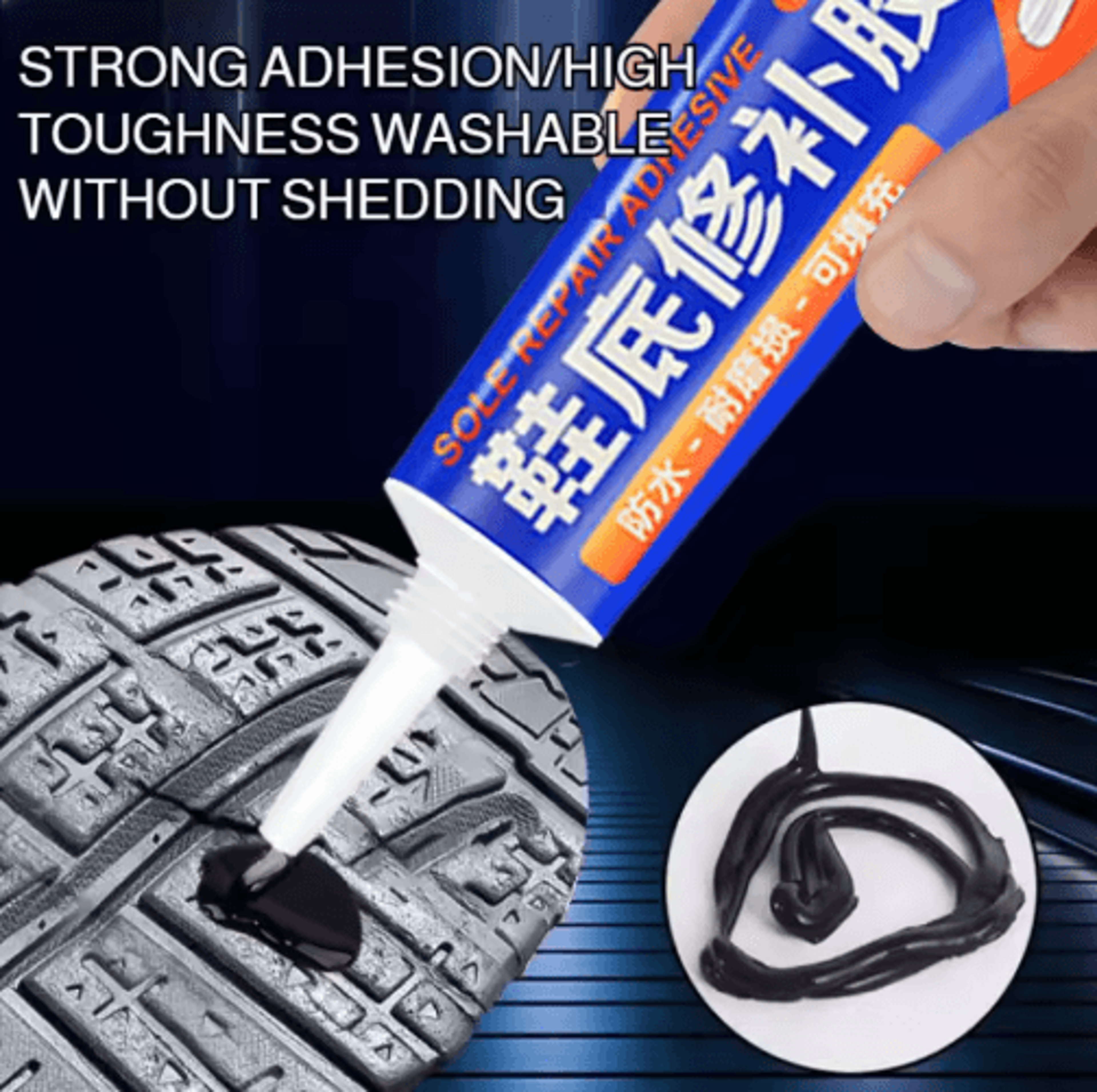 waterproof shoe repair glue – quick-drying sole & rubber adhesive