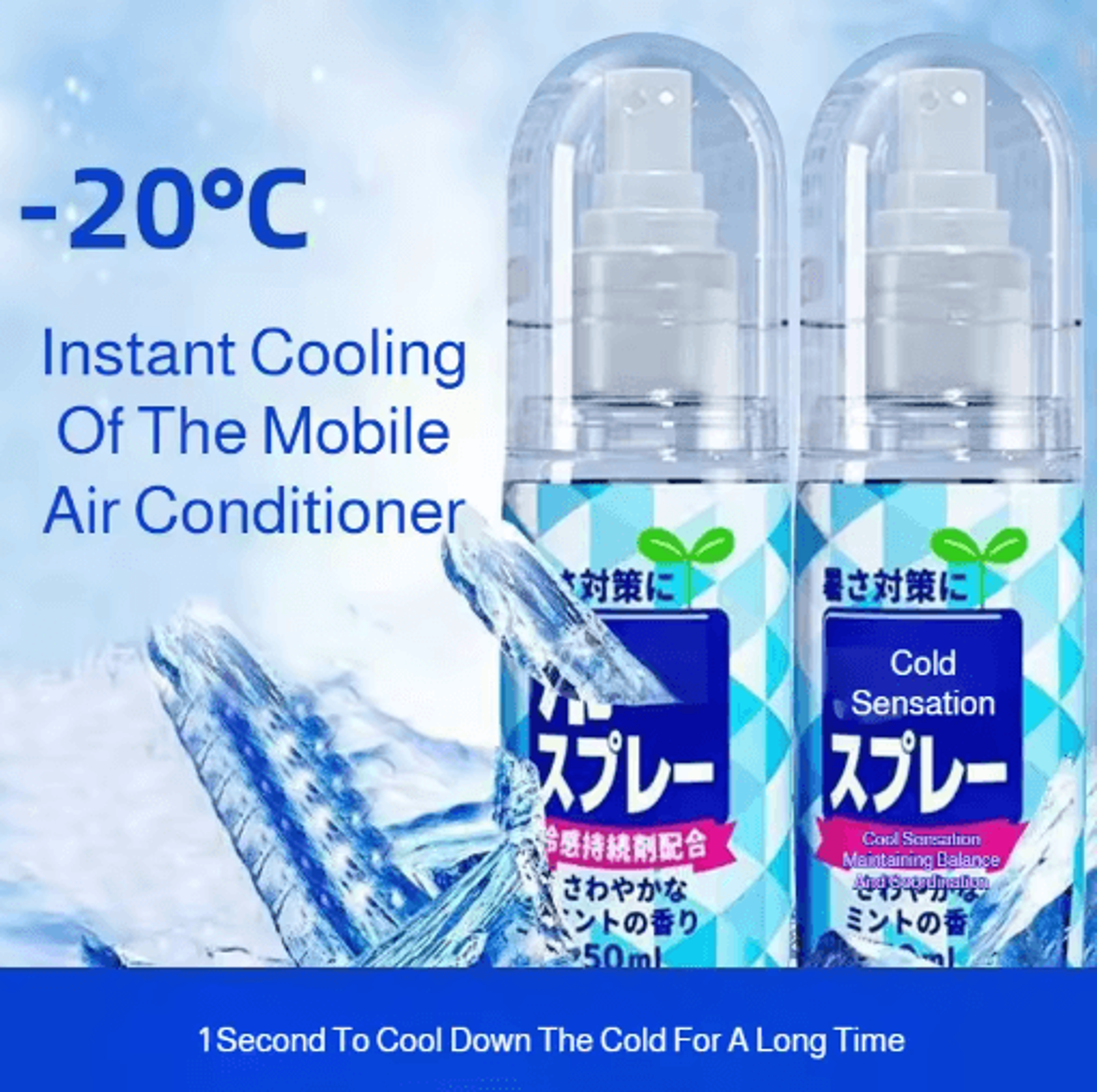 Portable Instant Cooling Spray For Clothes And Hats 9