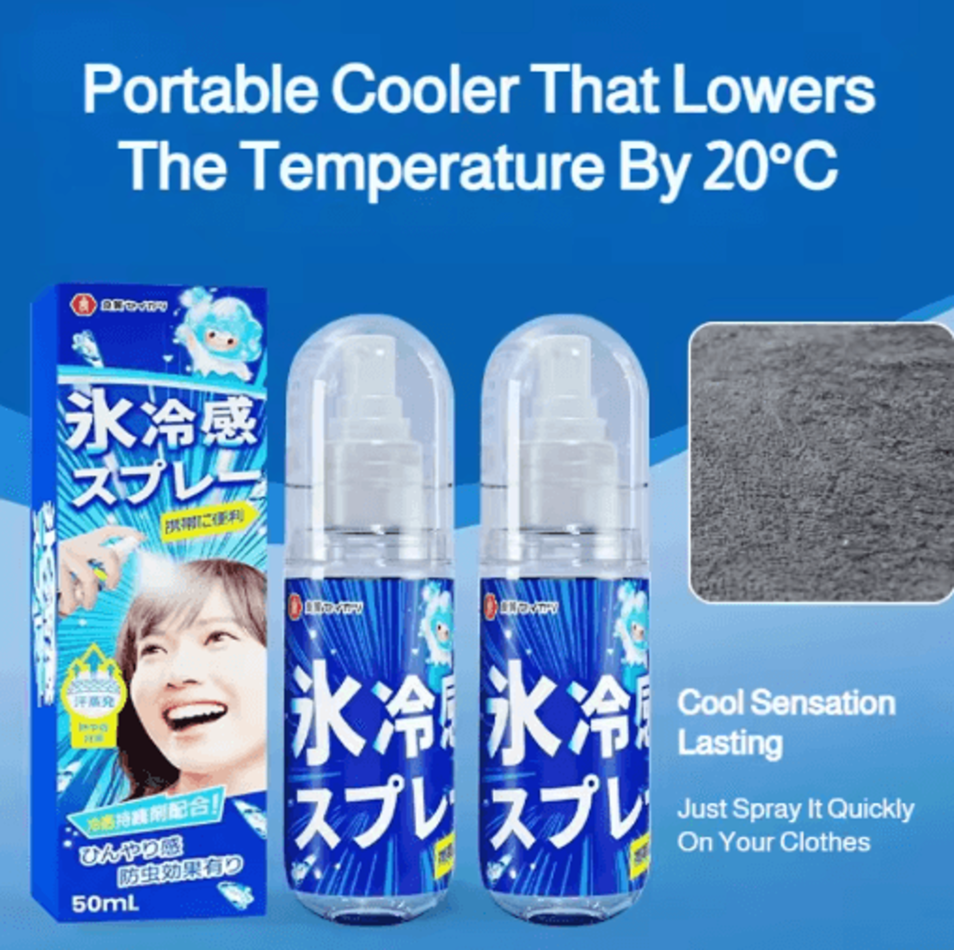 Portable Instant Cooling Spray For Clothes And Hats 8
