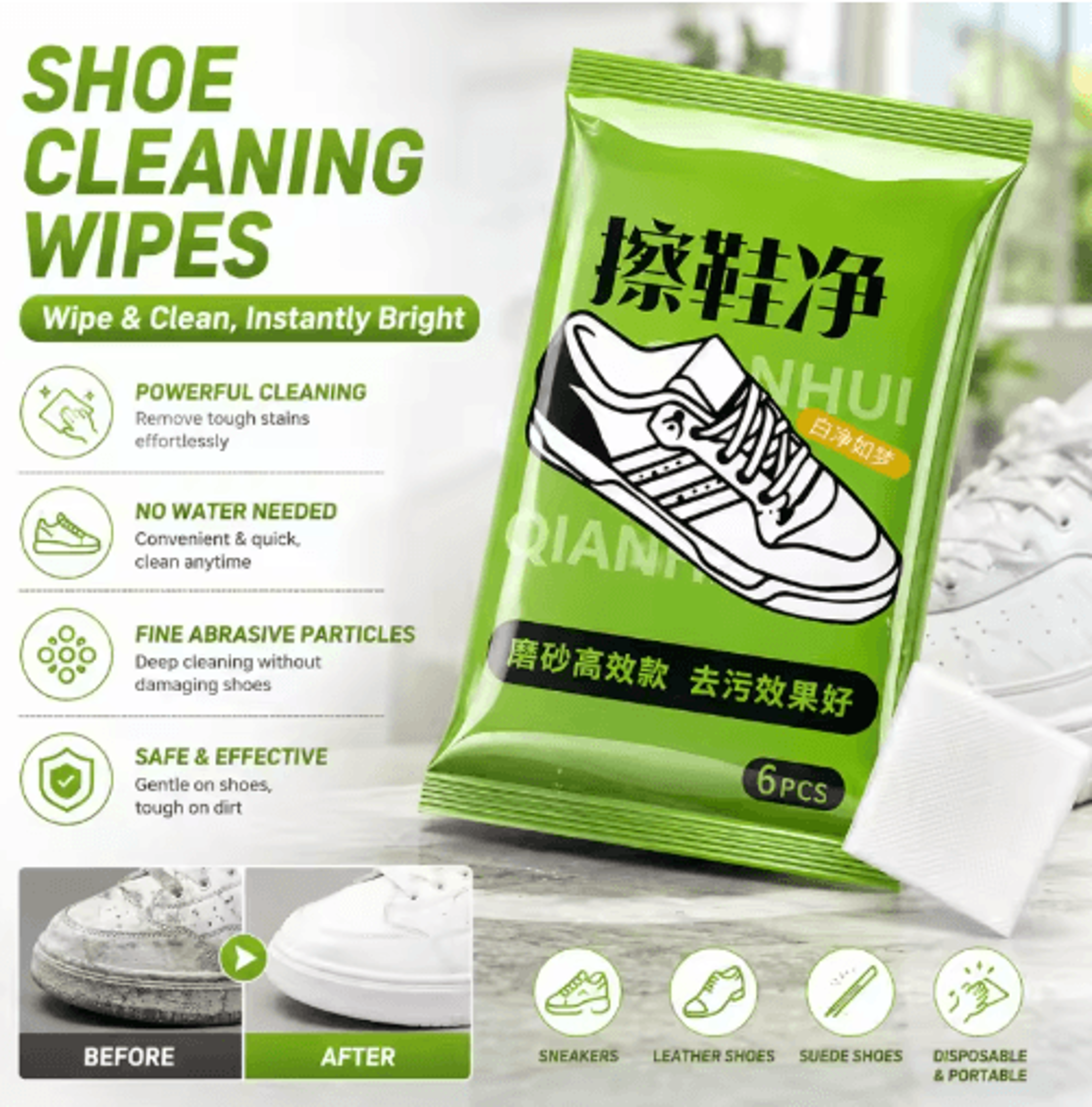 disposable shoe cleaning wipes for sneakers and leather shoes